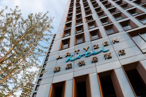 Hotel - Artyzen Habitat Dongzhimen Beijing