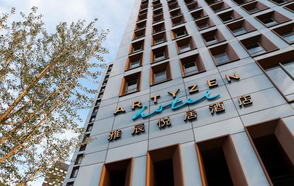 Artyzen Habitat Dongzhimen Beijing