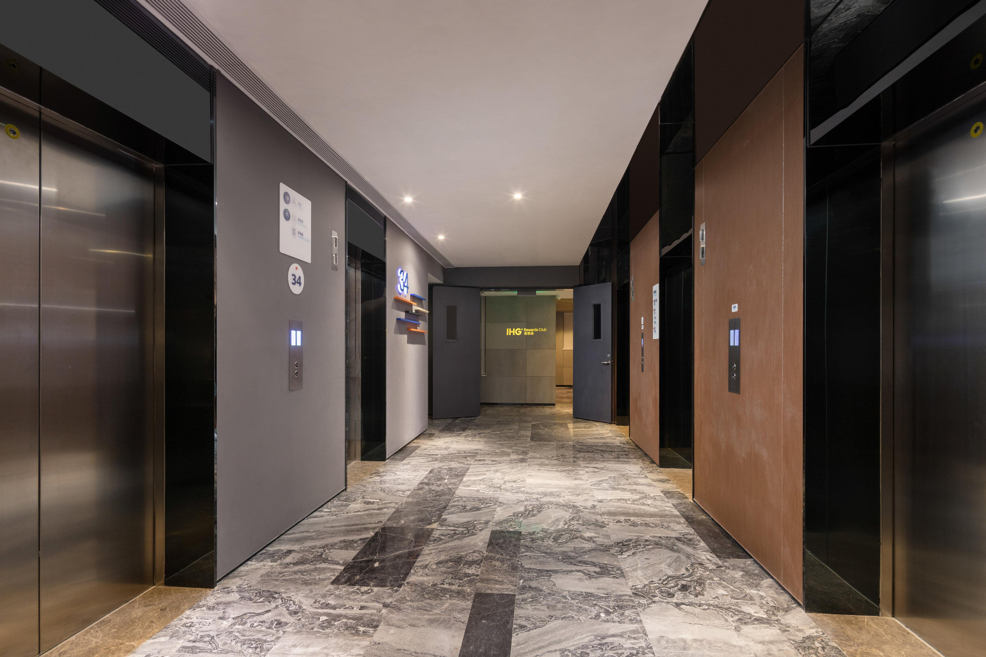Vista Lobby Holiday Inn Express Foshan Chancheng