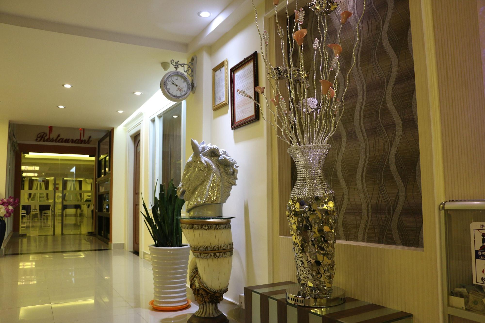 Comodidades del Alojamiento You Eng Hotel