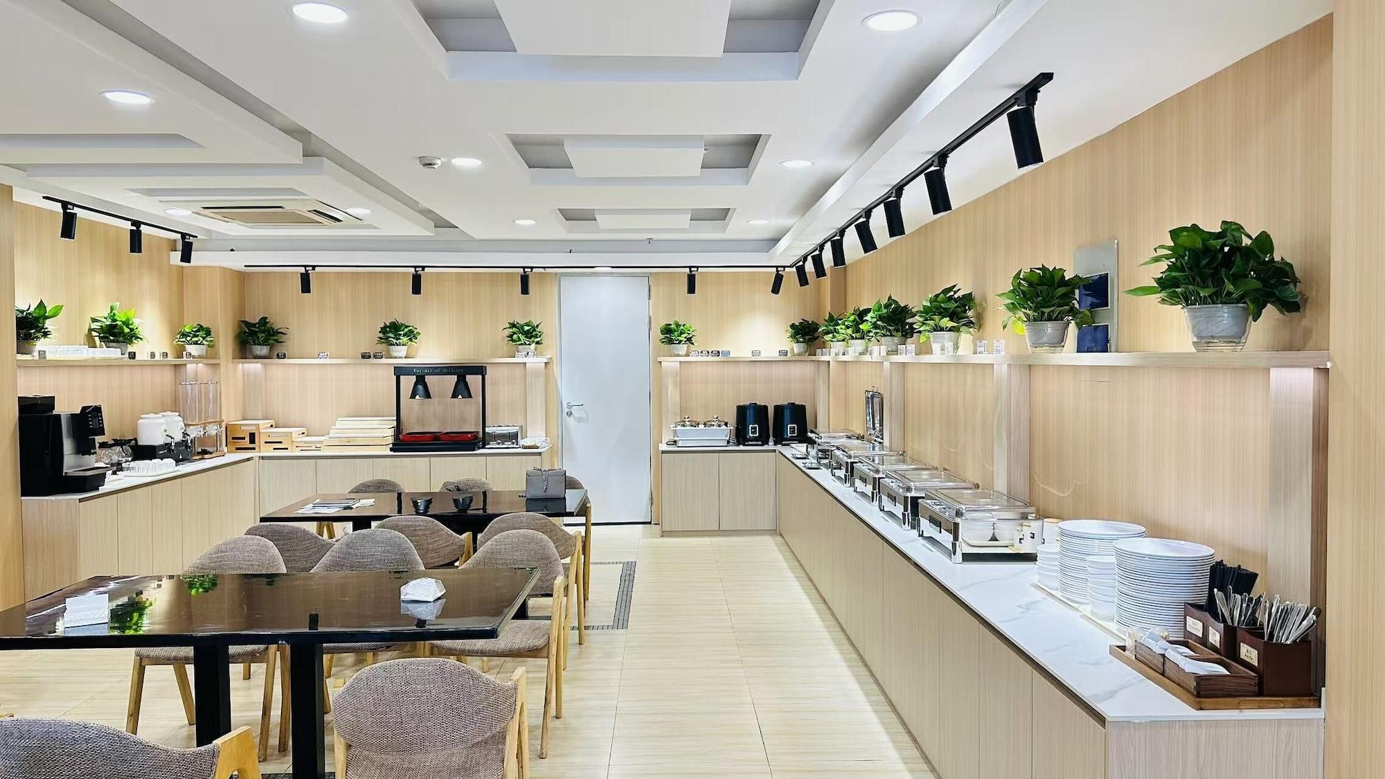 Restaurant Shanghai Joyful Star Hotel