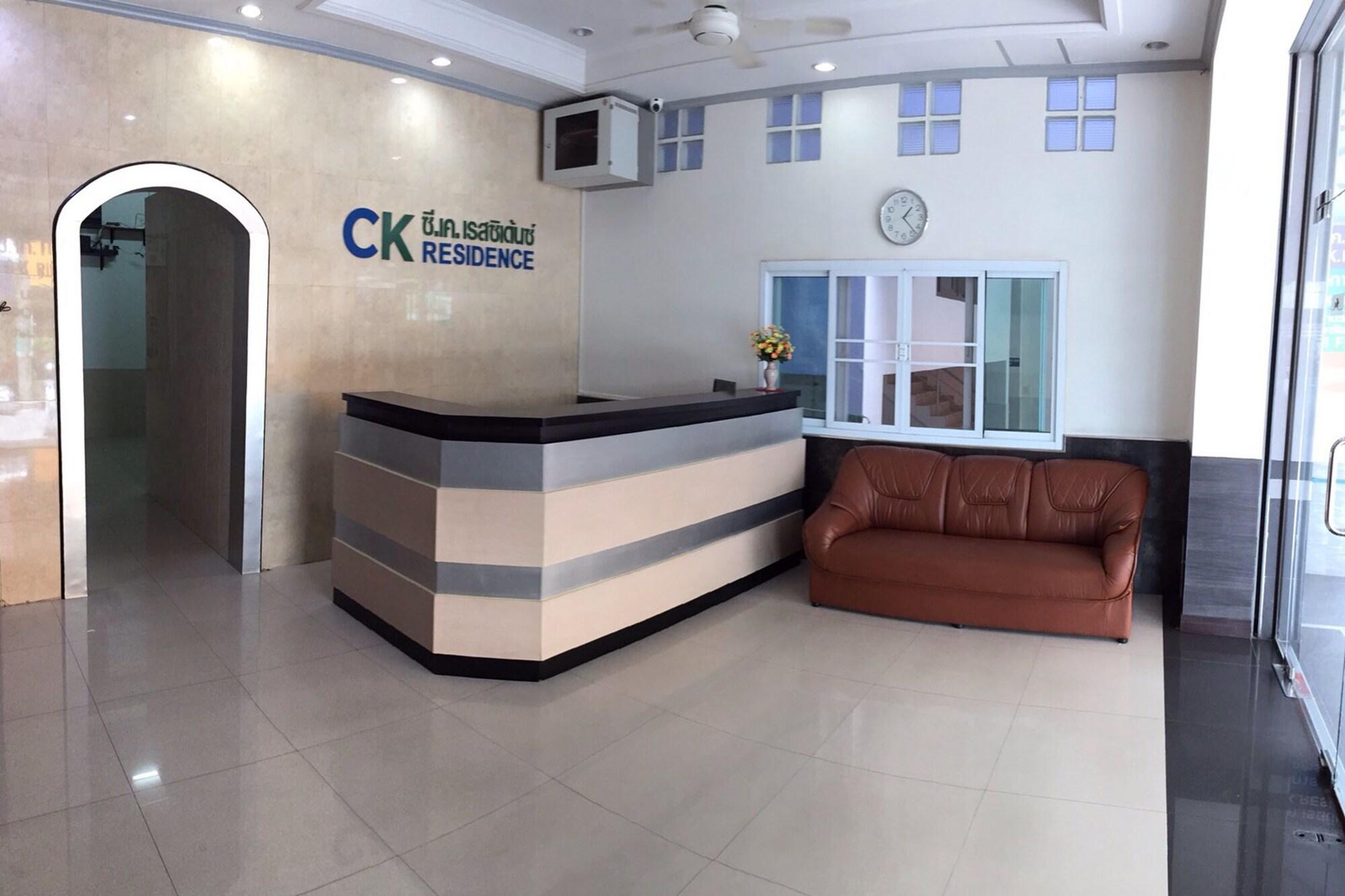 Vista Lobby CK Residence