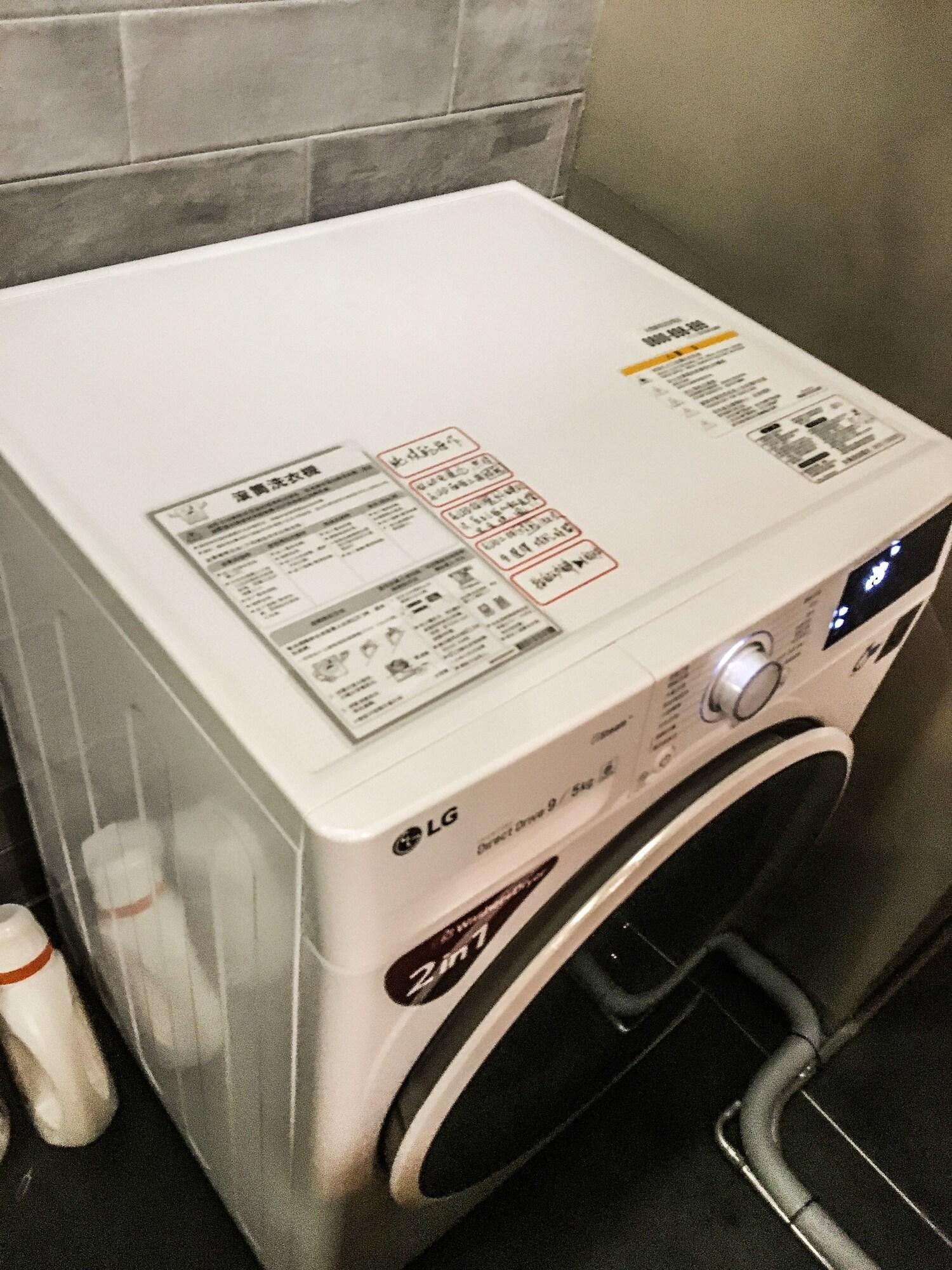 Instalaciones Recreativas PInHouse