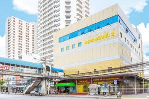 Alojamiento - Leela Orchid Hotel