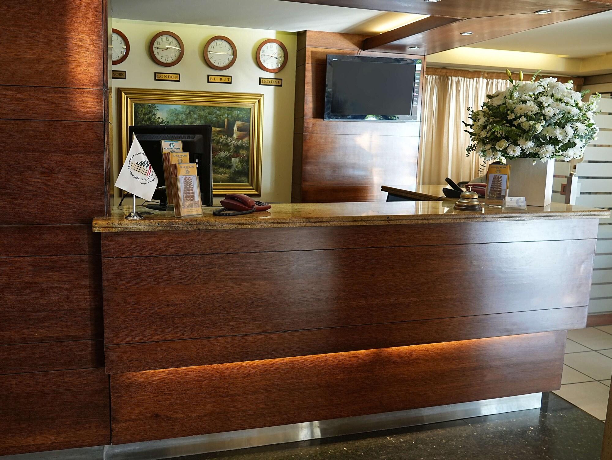 Vista Lobby Holiday Home Suites