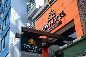 Alojamiento - APA Hotel Tsukiji Ekiminami