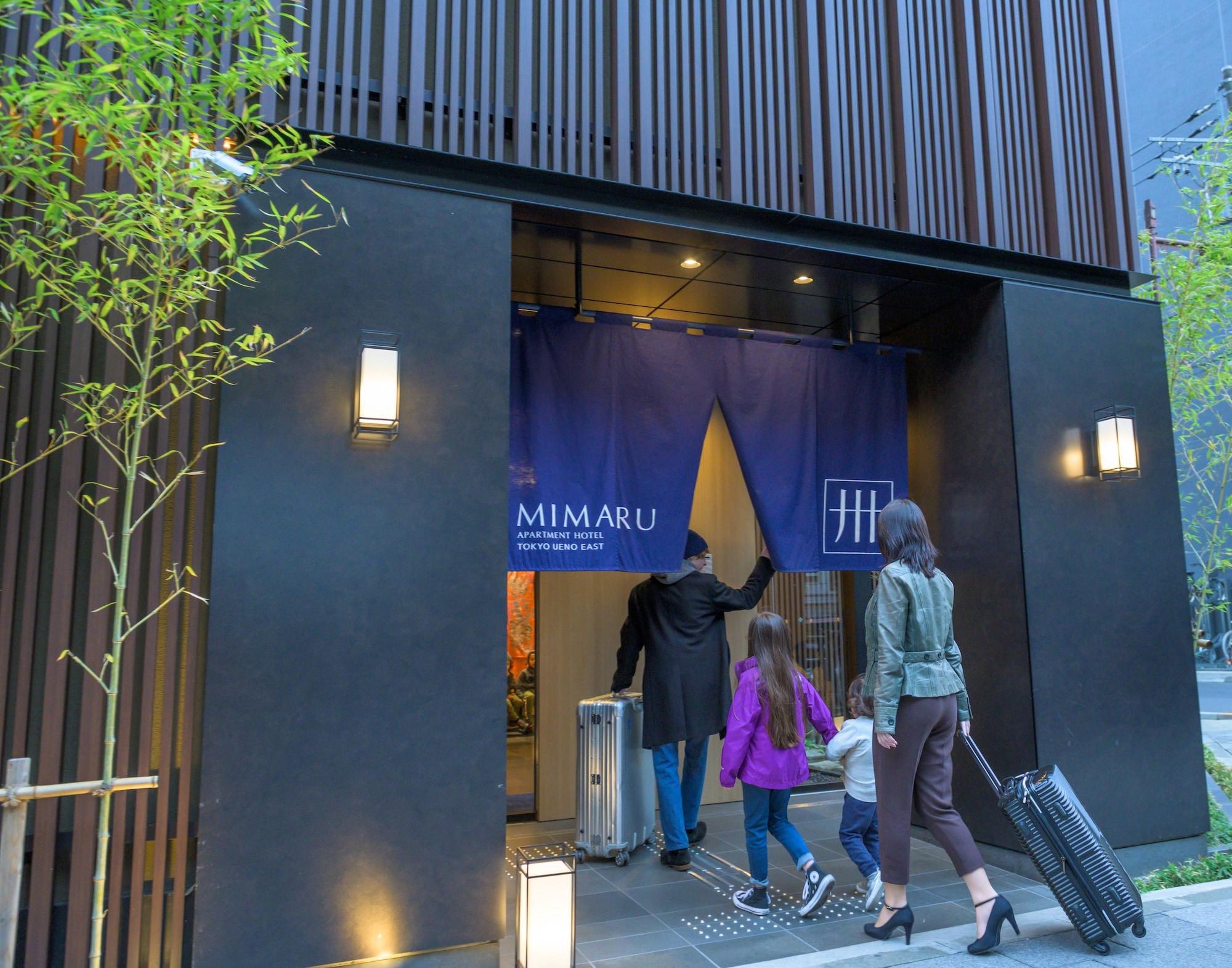 Vista Exterior MIMARU Tokyo Ueno East
