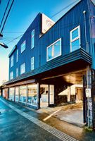 undefined - HOTEL MACKENNA