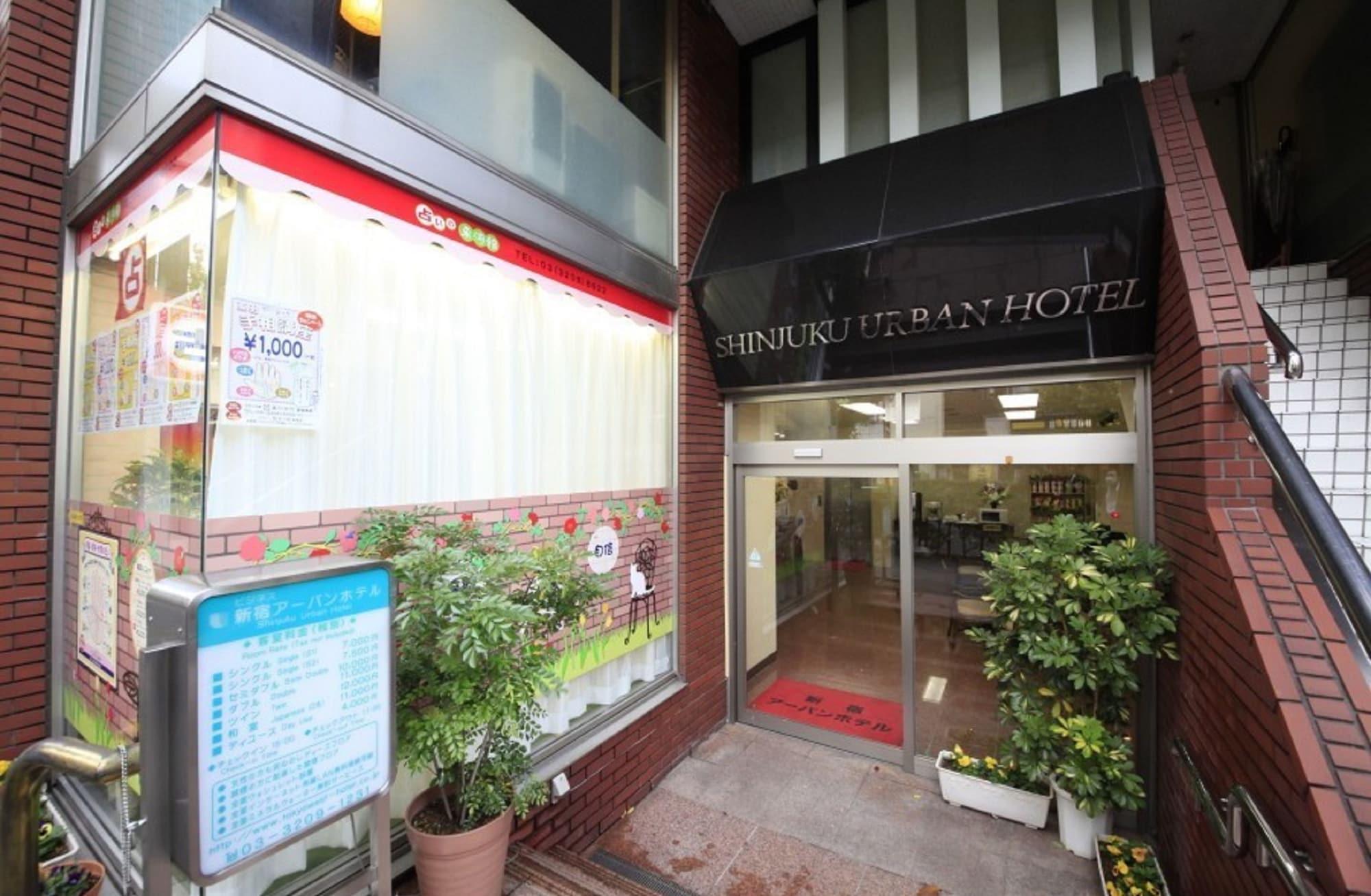 Vista Exterior Shinjuku Urban Hotel