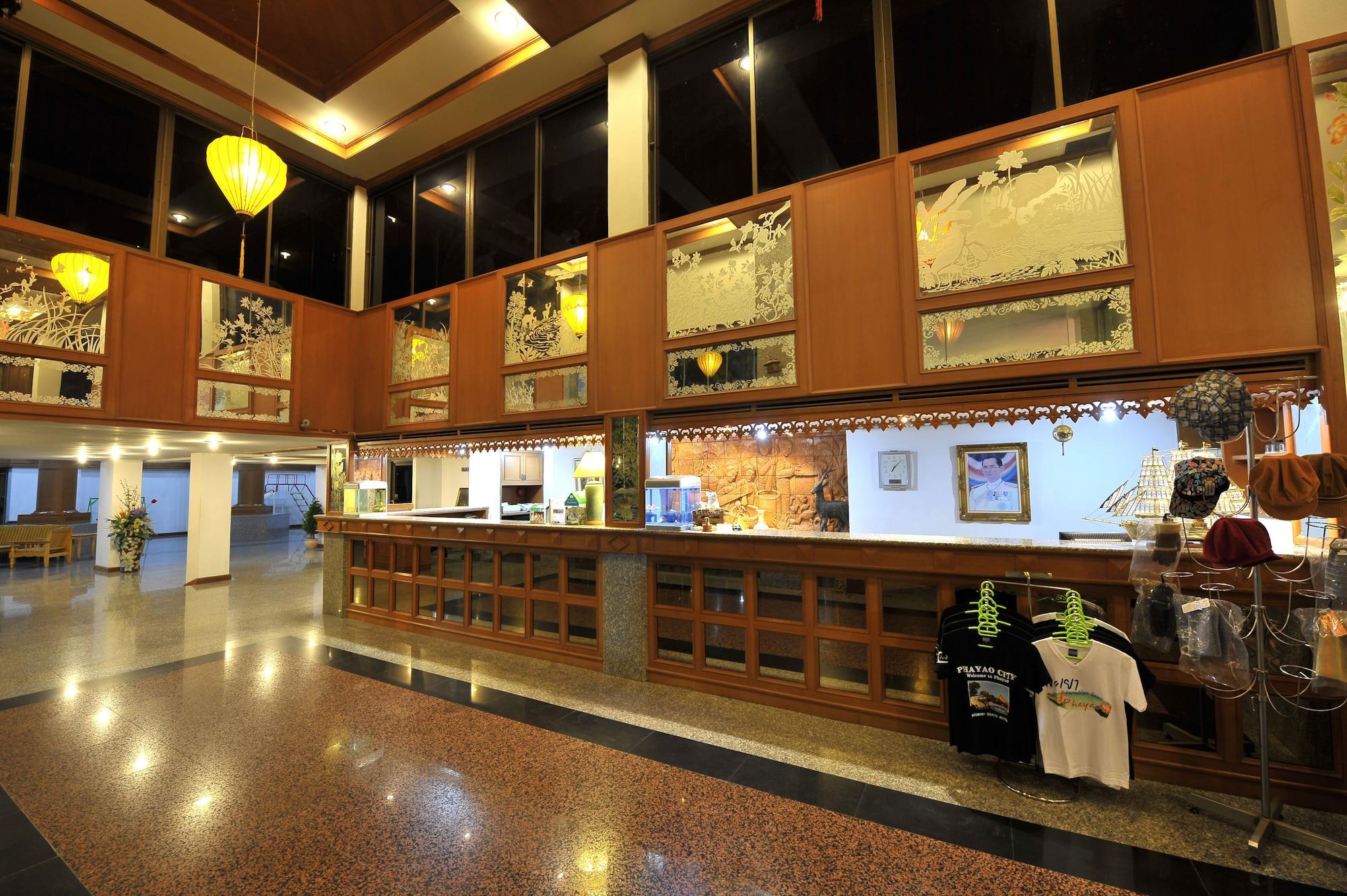 Vista Lobby Phayao Northen Lake Hotel