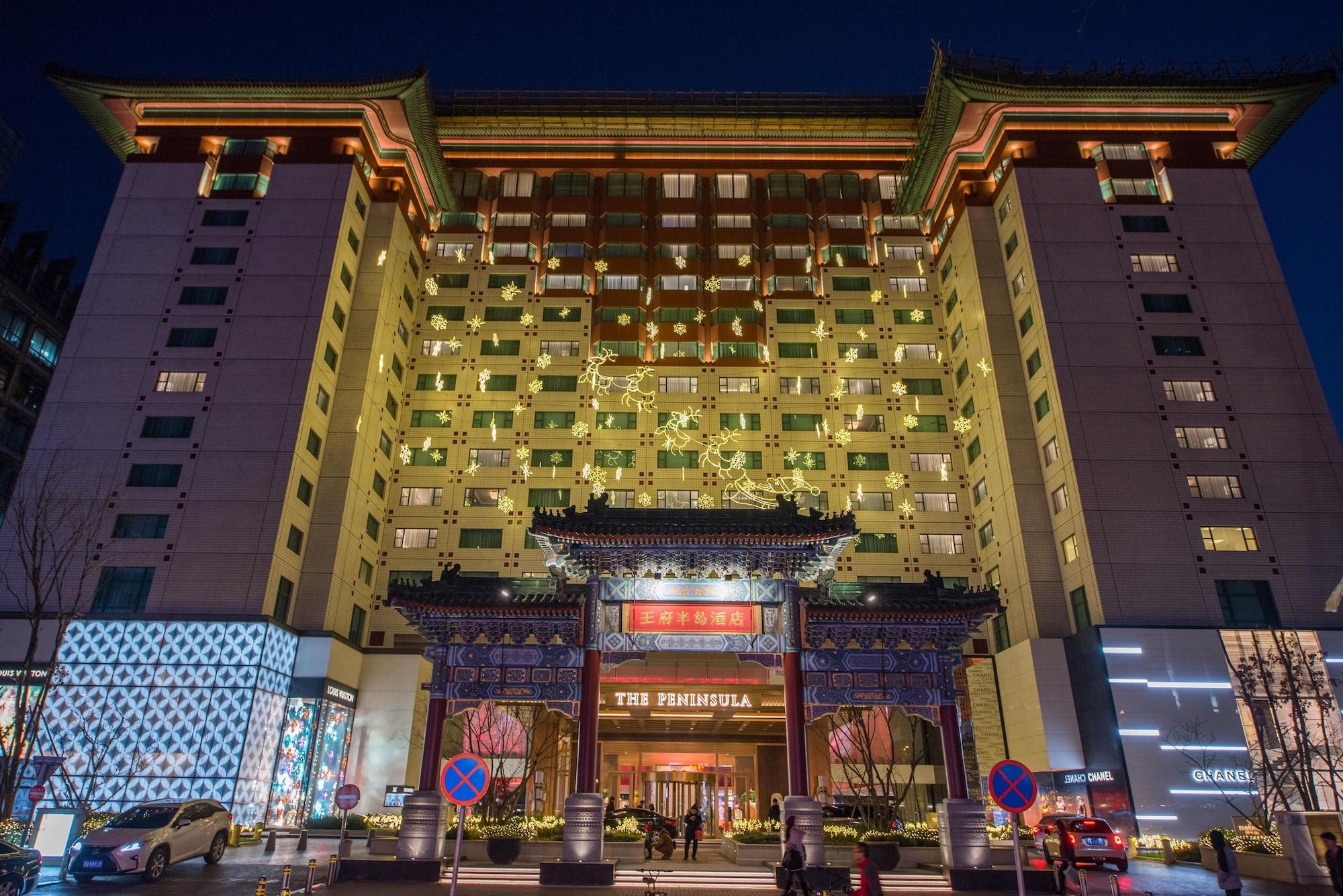 Vista Exterior The Peninsula Beijing
