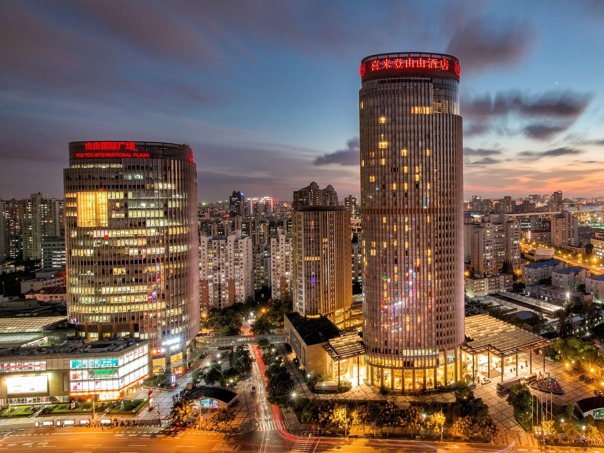 Vista Exterior Sheraton Grand Shanghai Pudong Hotel & Residences