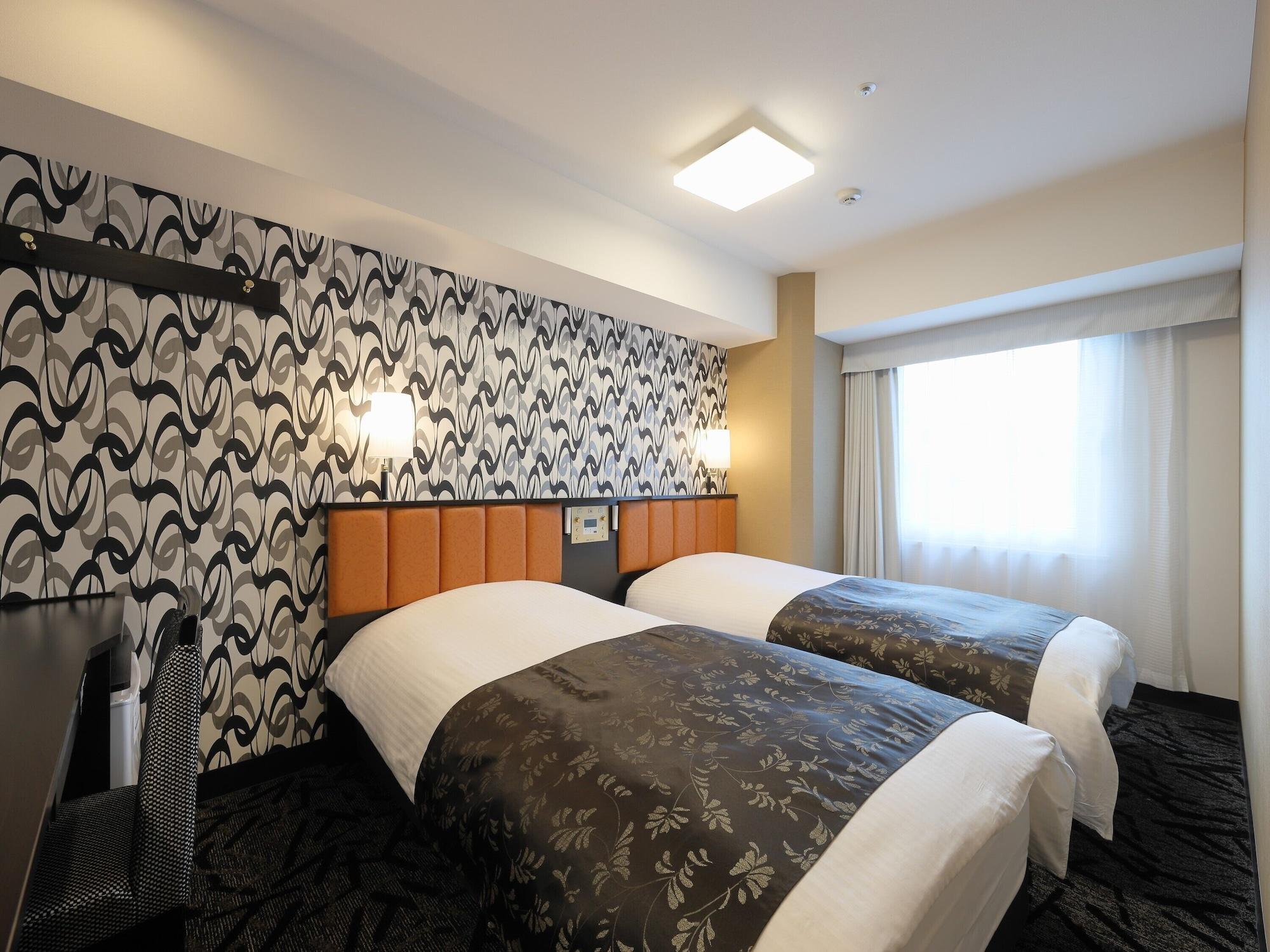 Habitación APA HOTEL Nihombashi Bakuroyokoyama Ekimae