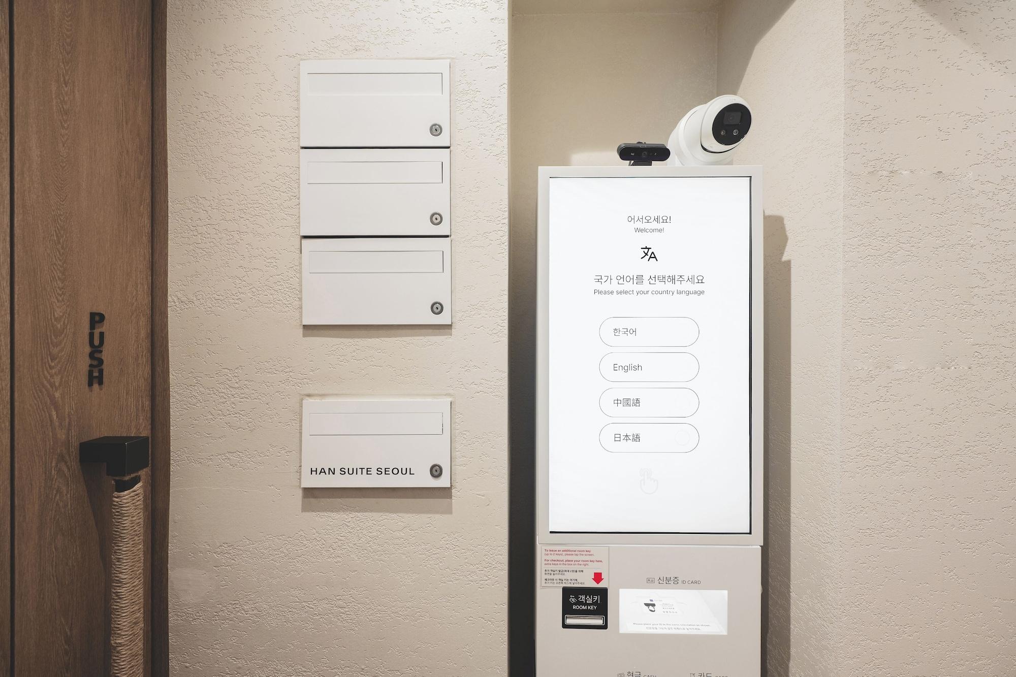 Vista Lobby Han Suite Seoul