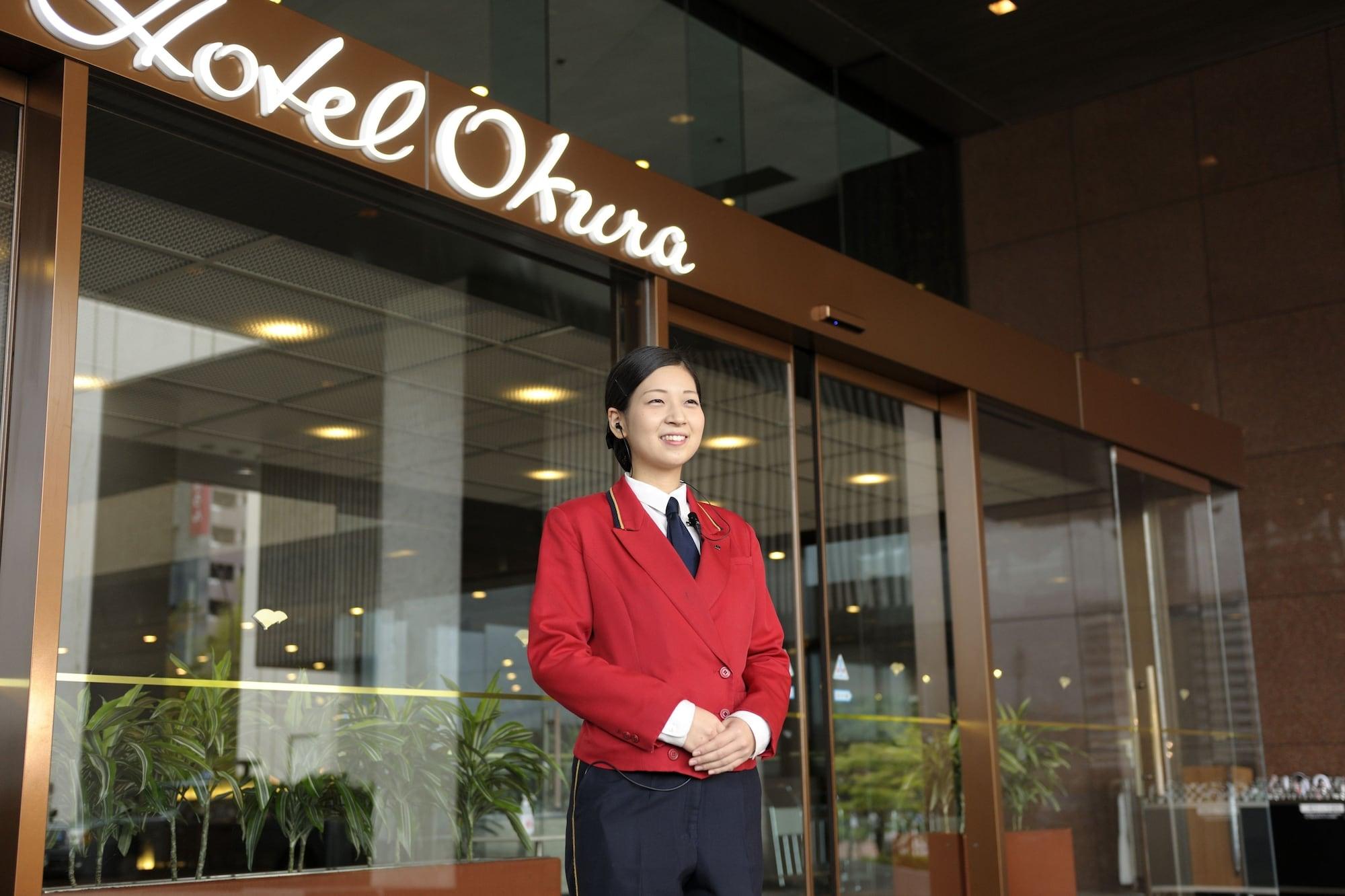 Vista Lobby Hotel Okura Niigata
