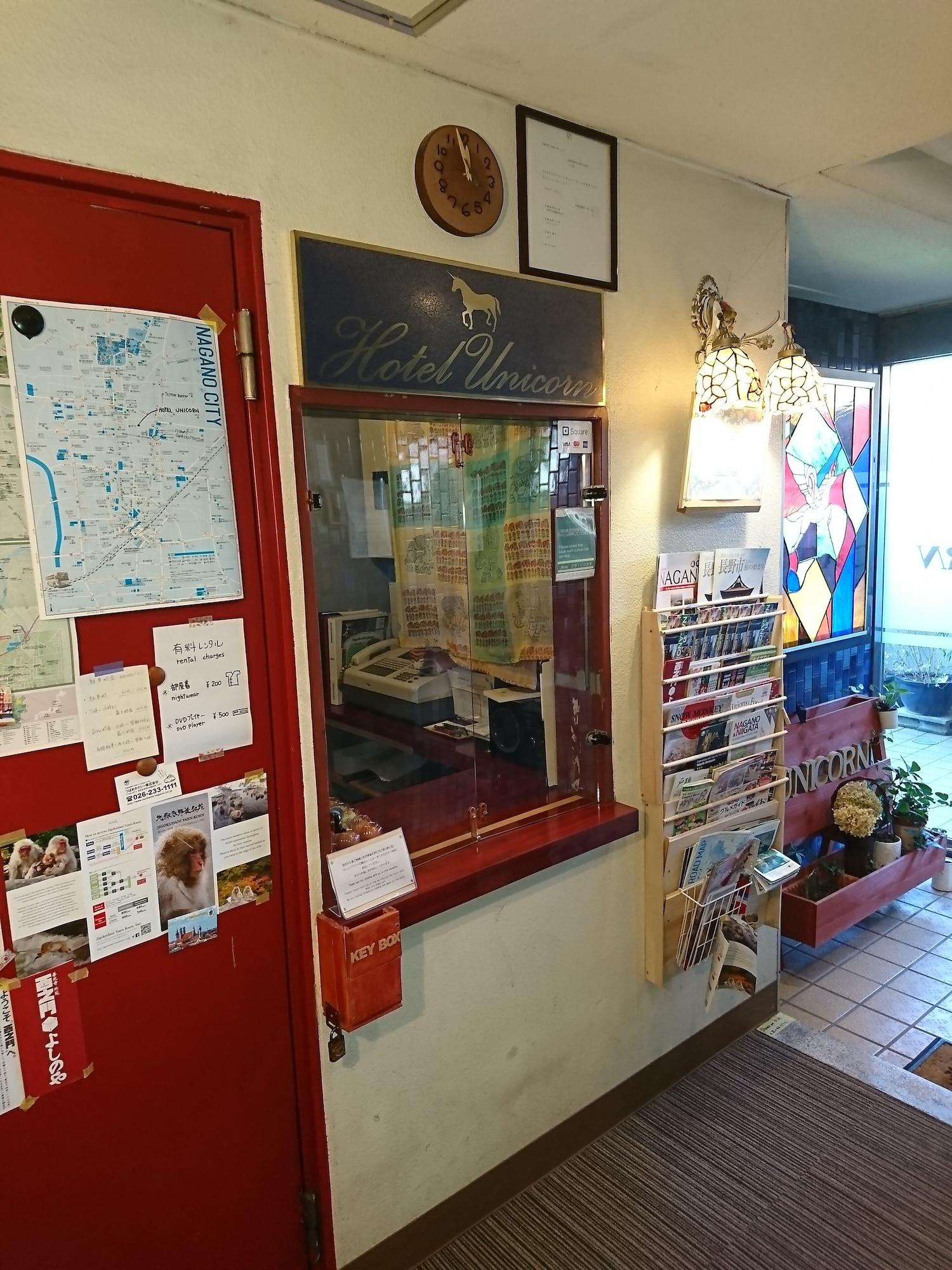 Vista Lobby Hotel Unicorn