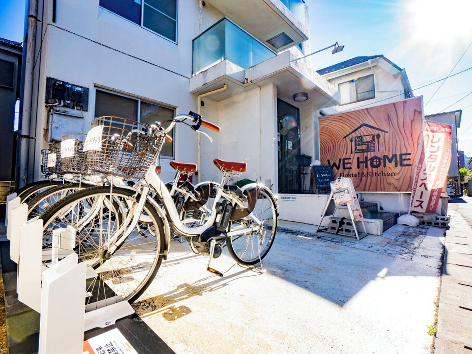 Varios WE HOME HOTEL＆KITCHEN Ichikawa Funabashi - Hostel