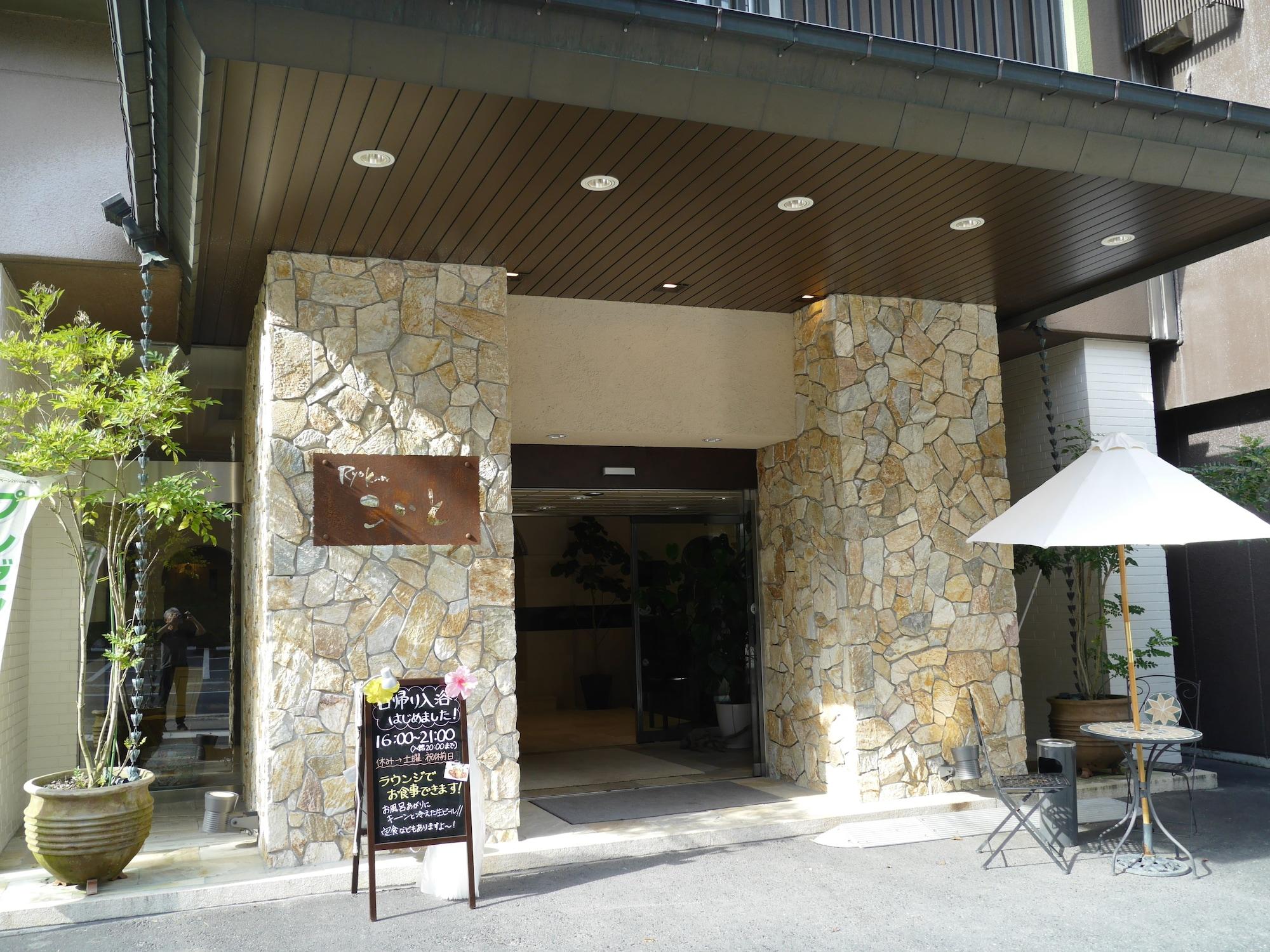 Vista Exterior Koito Ryokan