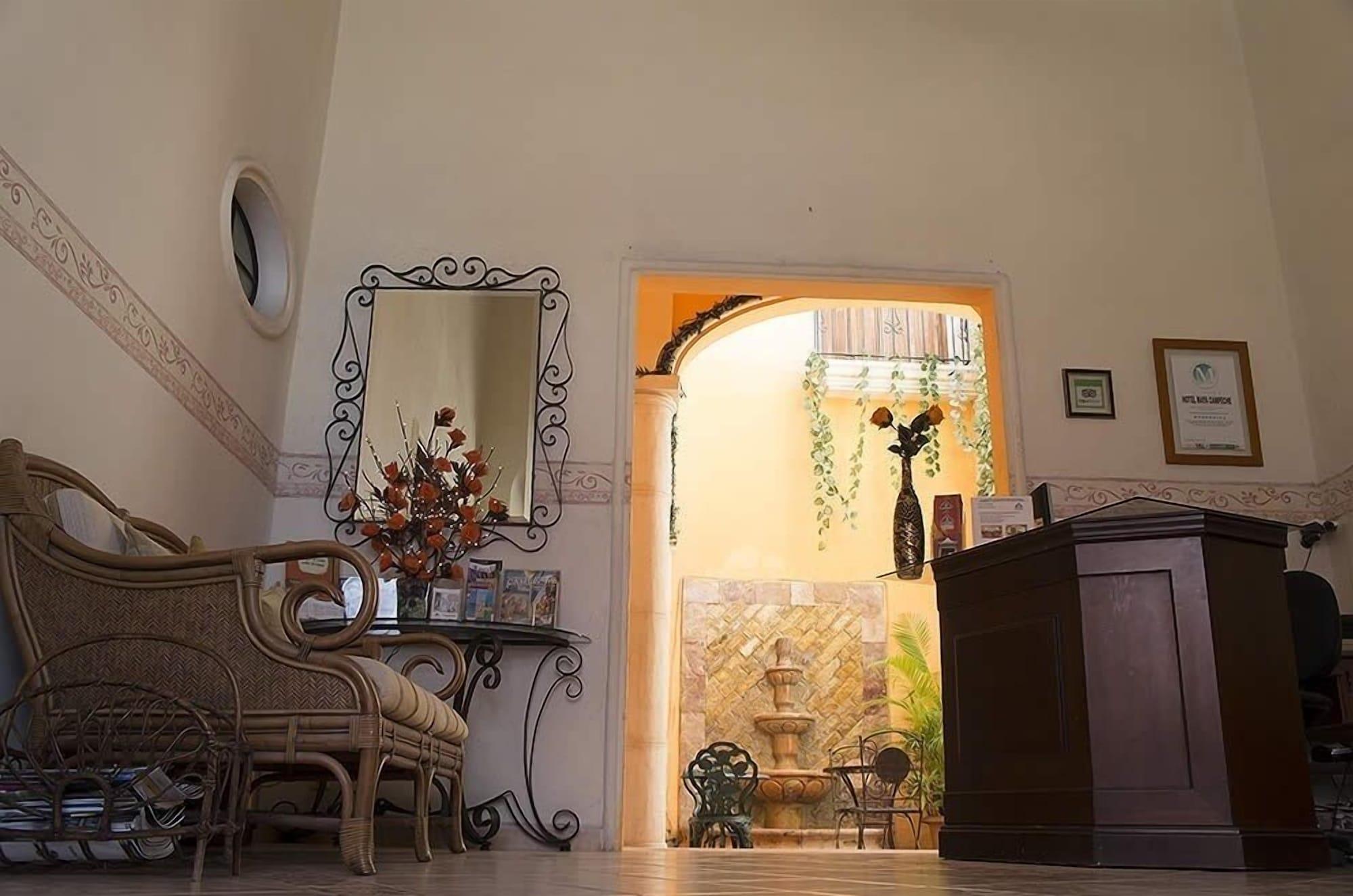 Vista Lobby Hotel Maya Campeche