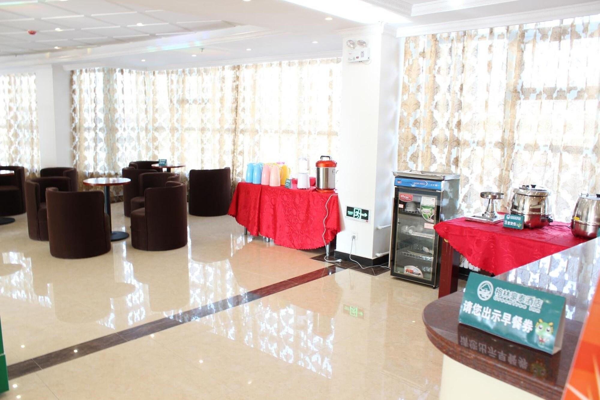 Restaurant Greentree Inn Zhejiang Ningbo East Bus Station Express Hotel