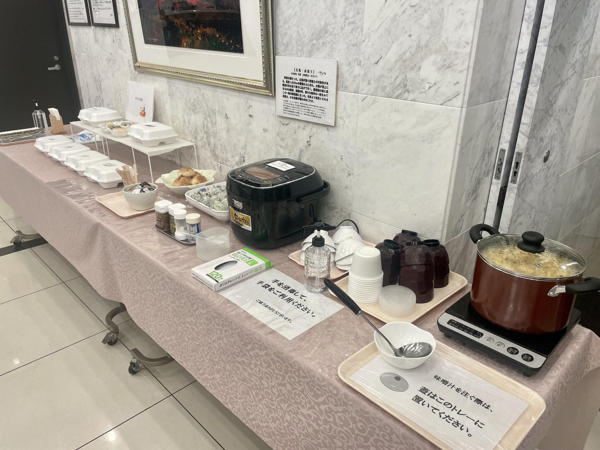 Restaurant Toyoko Inn Tokyo Ueno Tawaramachi-eki