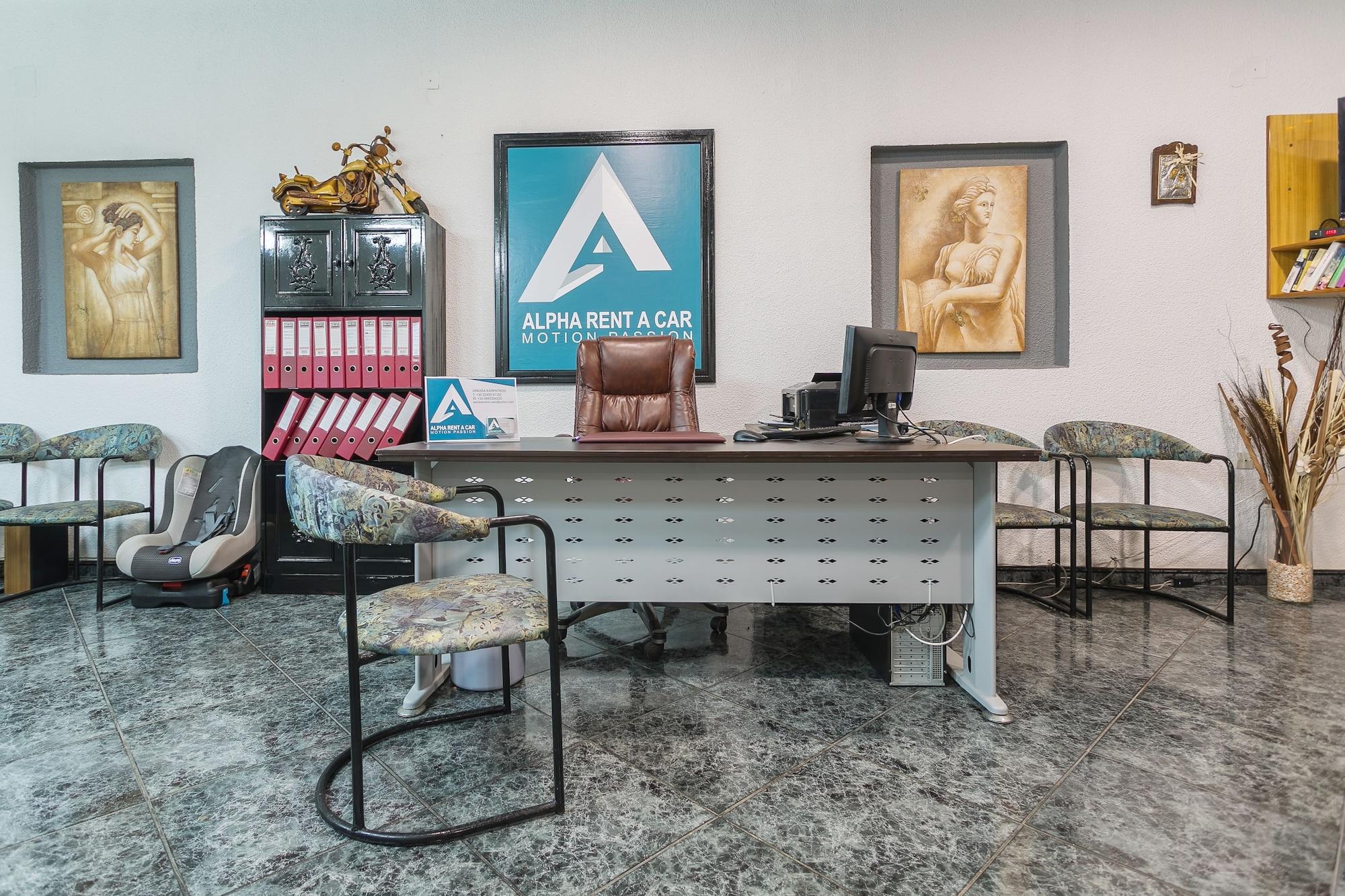 Vista Lobby Alpha Studios