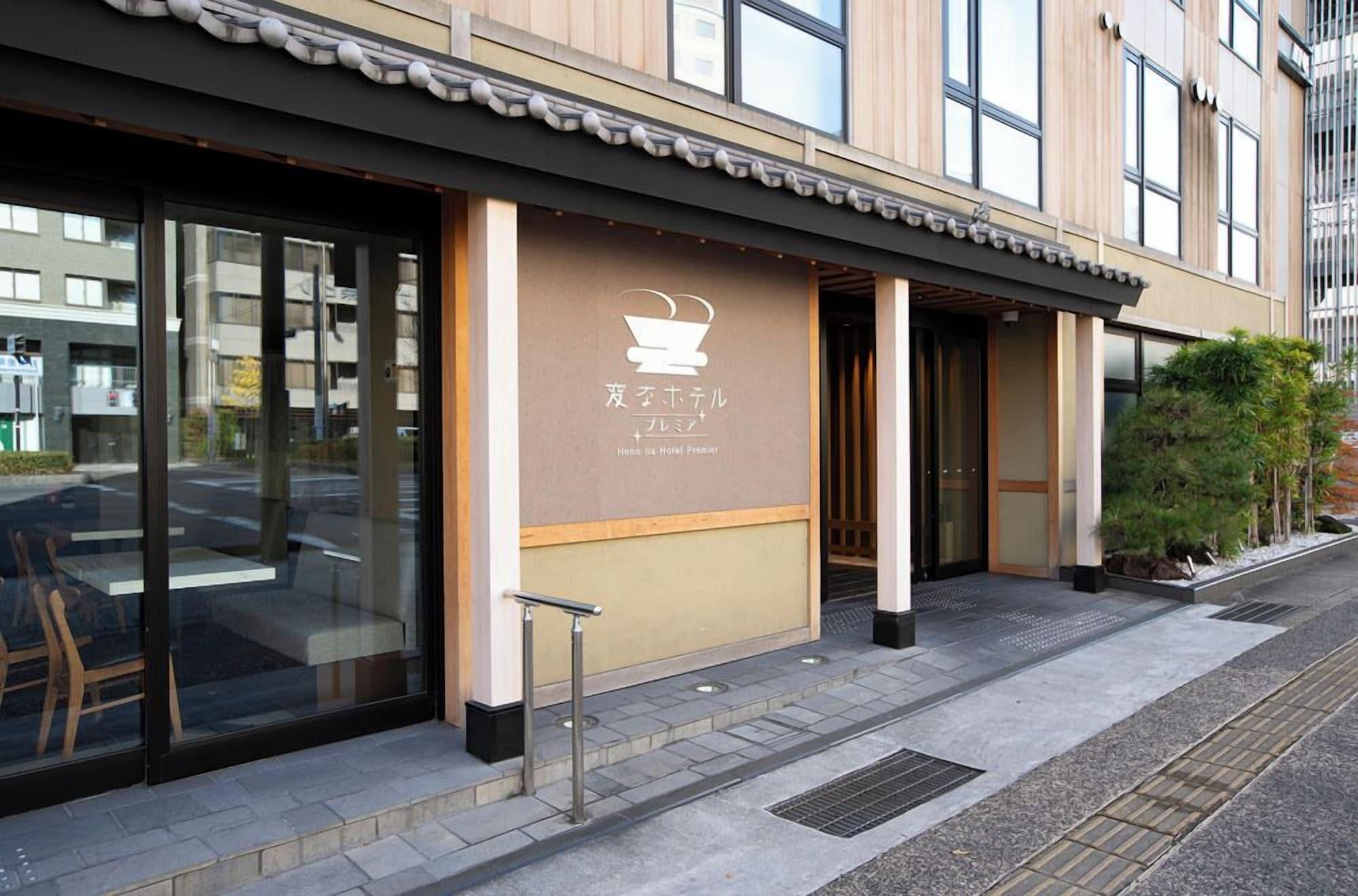 Vista Exterior Henn na Hotel Premier Kyoto Gojo Karasuma