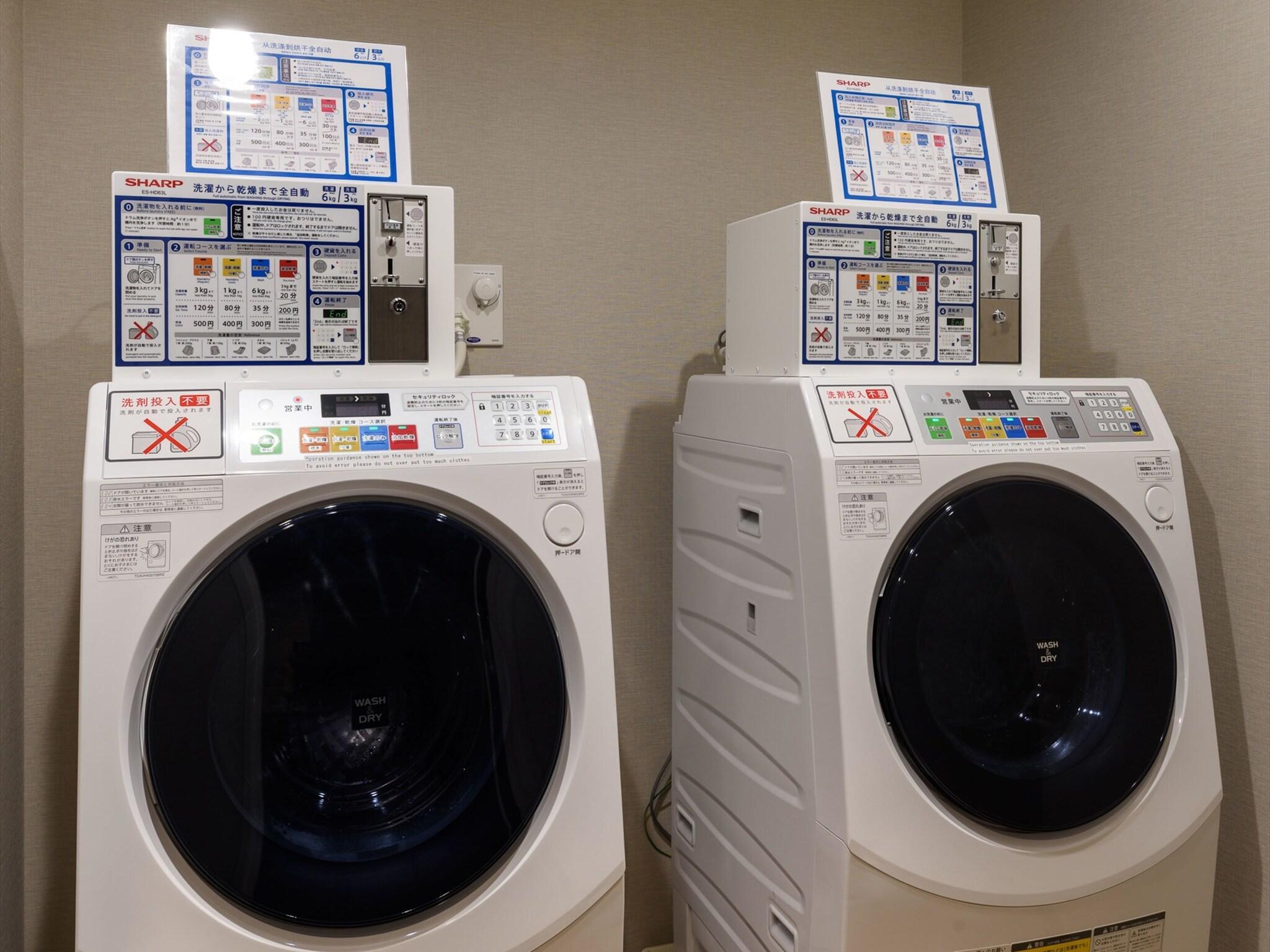Instalaciones Recreativas Henn na Hotel Premier Tokyo Asakusa Tawaramachi