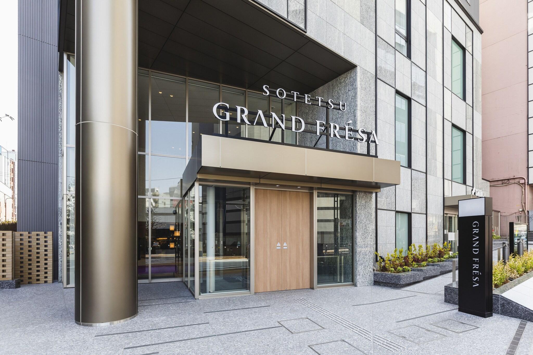 Vista Exterior SOTETSU GRAND FRESA TAKADANOBABA