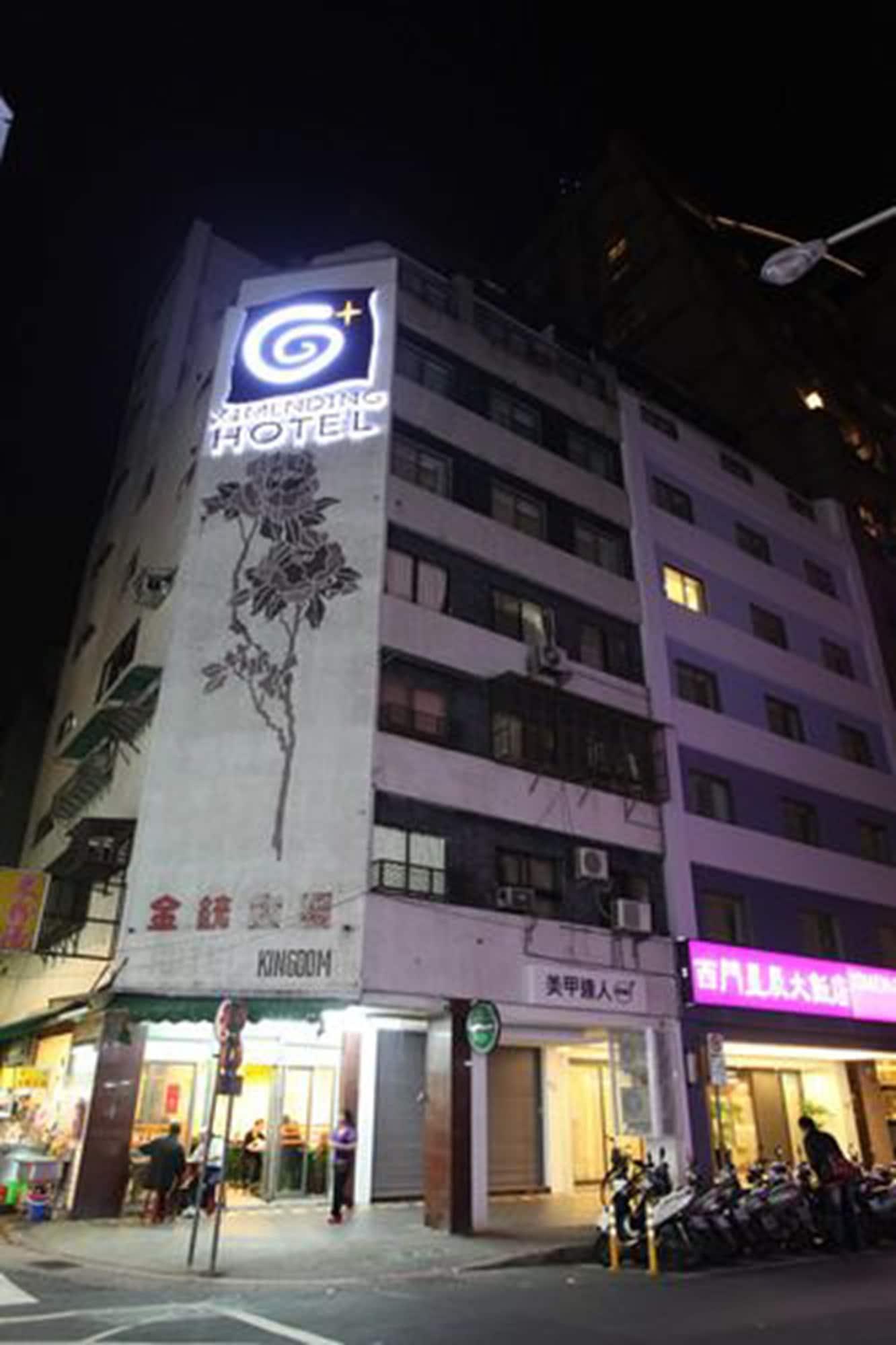 Vista Exterior Ximen Citizen Hotel
