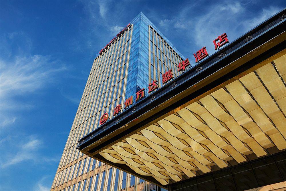 Vista Exterior Wanda Realm Zhangzhou