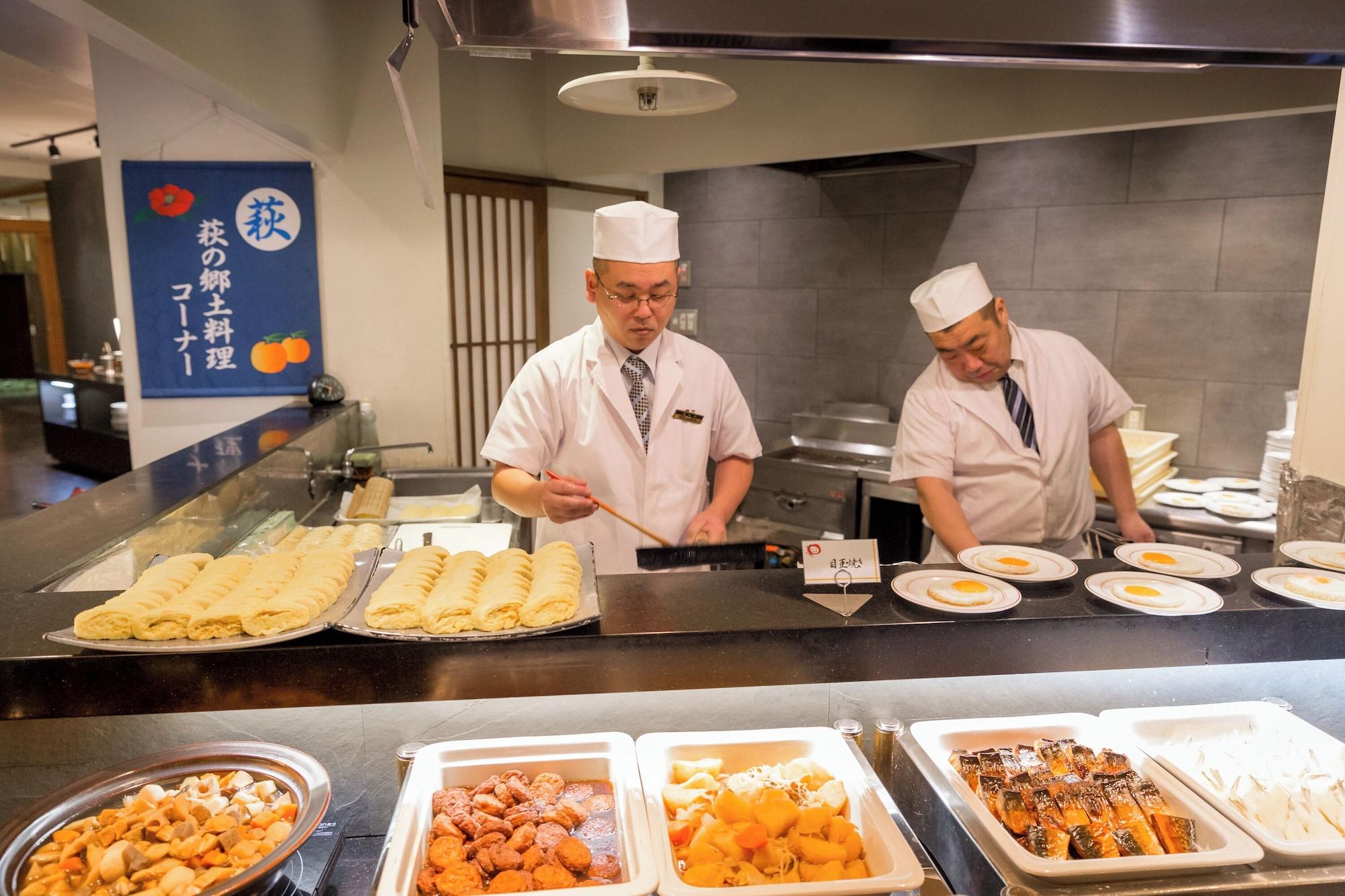 Restaurant Hagihonjin