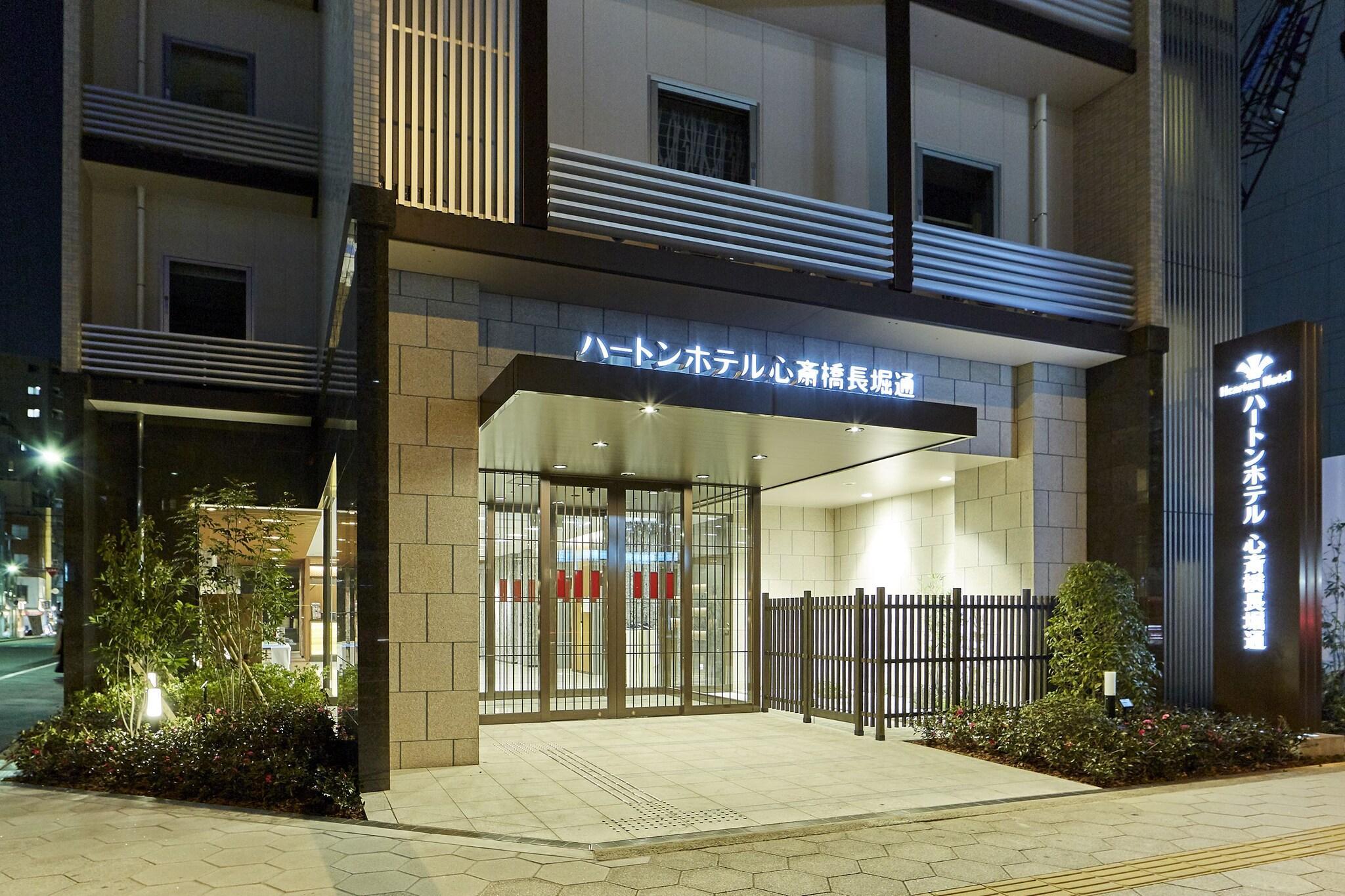 Varios Hearton Hotel Shinsaibashi Nagahoridori