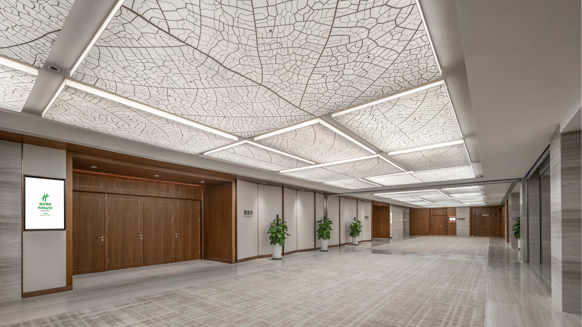 Centro de Negocios Holiday Inn Express Changchun Jingyue