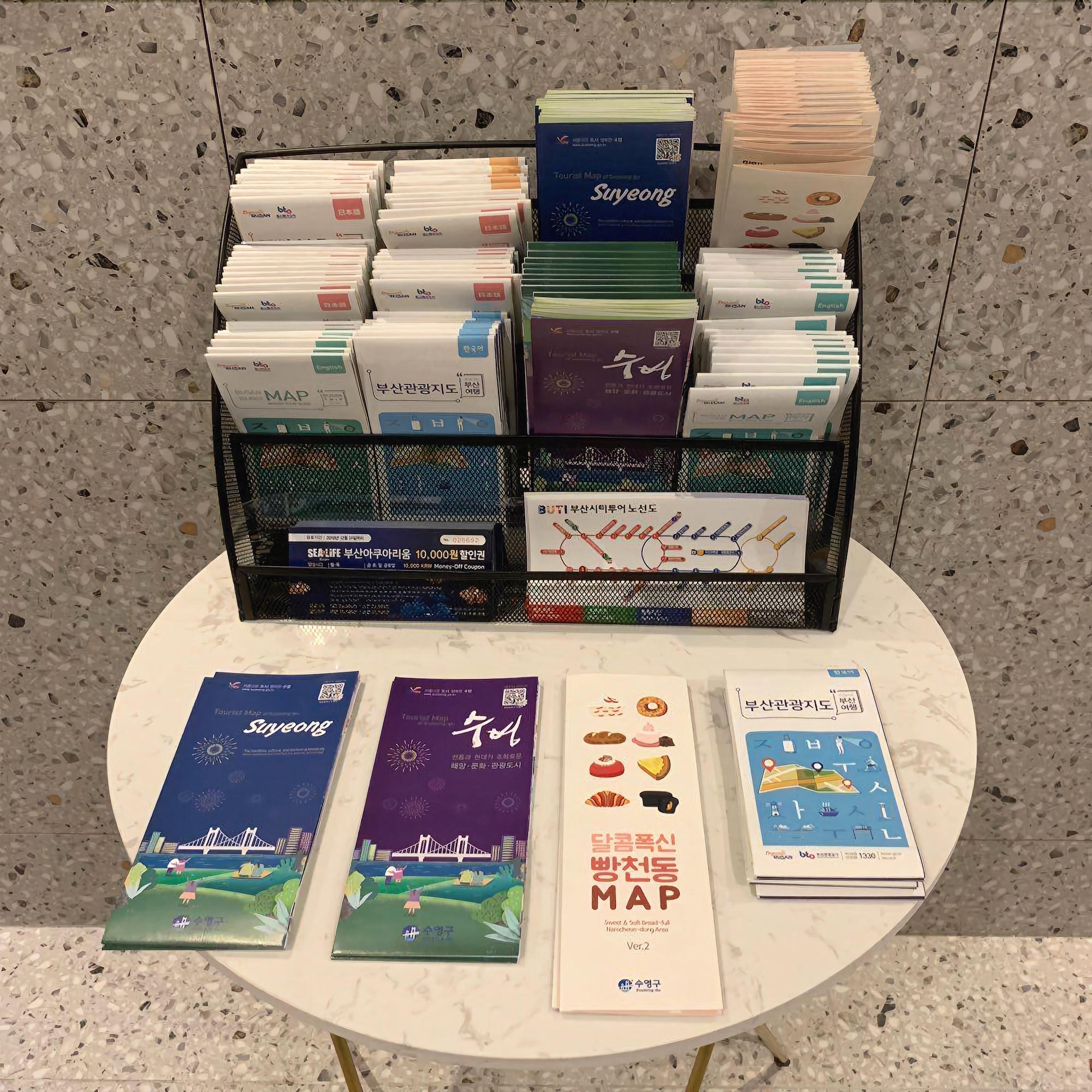 Instalaciones Recreativas Gray 193 Hotel