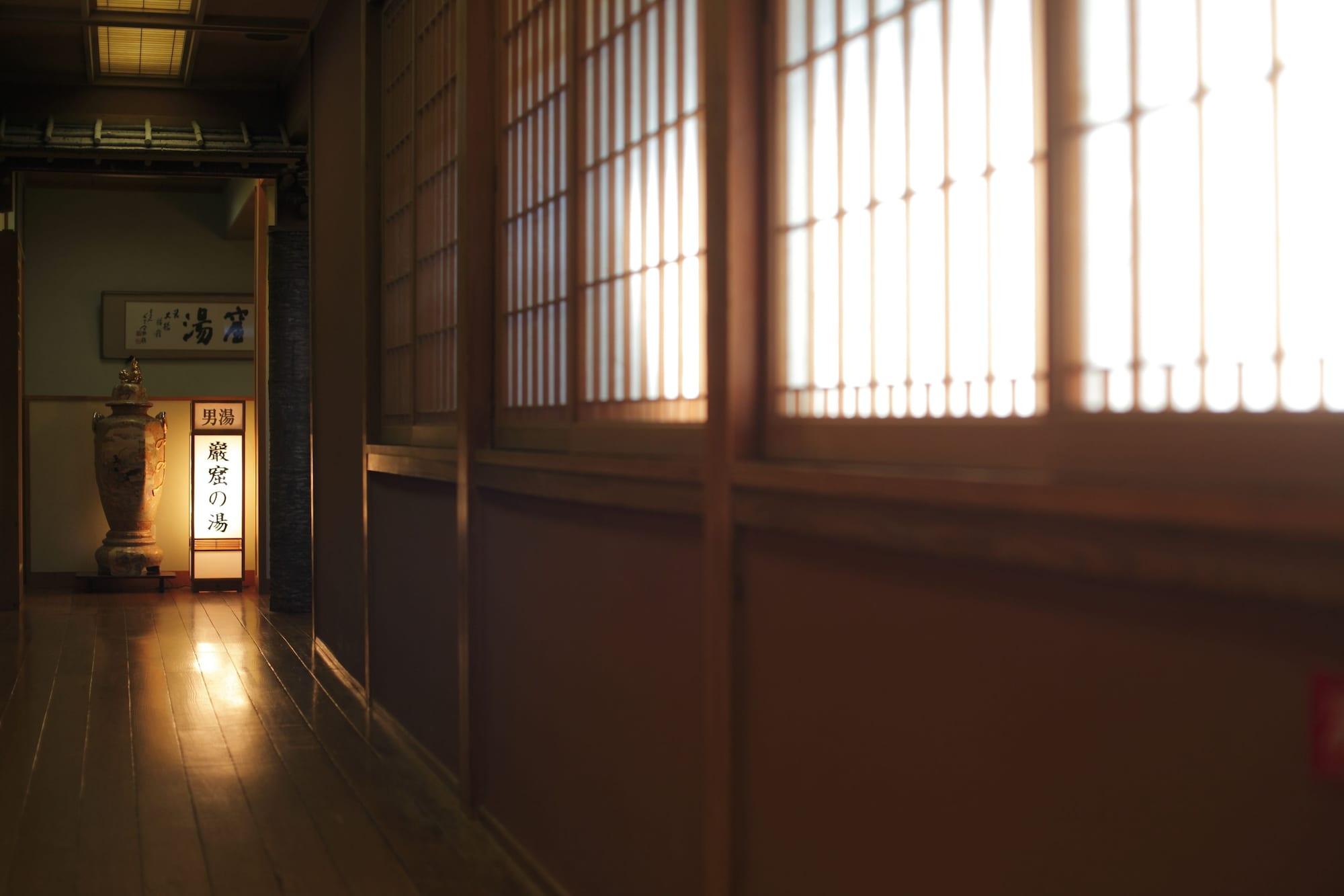 Varios Ryokan Ohashi