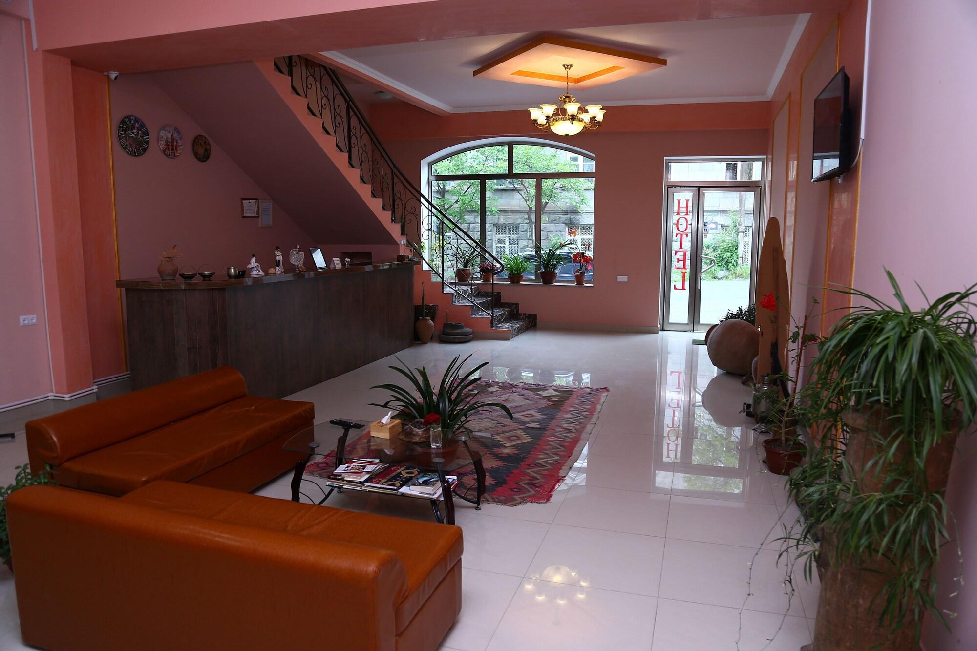 Vista Lobby Hotel Mthnadzor