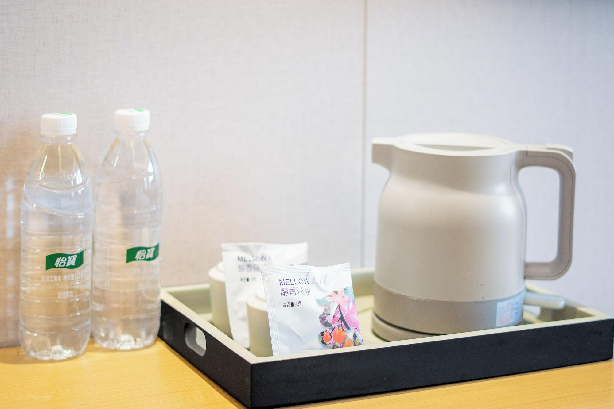 Set de Habitación Lavande Hotel Huanghuagang Metro