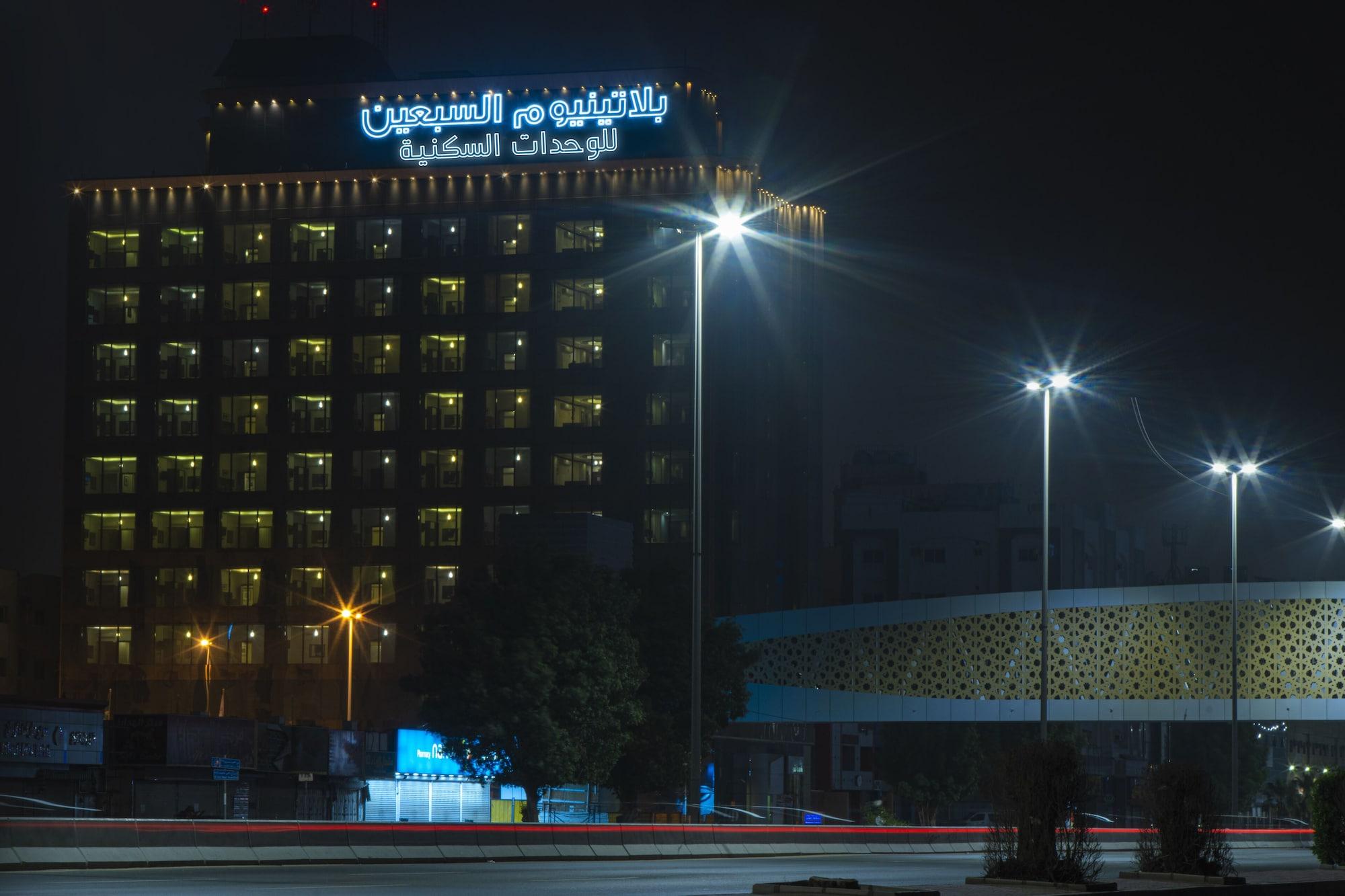 Vista Exterior Platinum Suites Jeddah