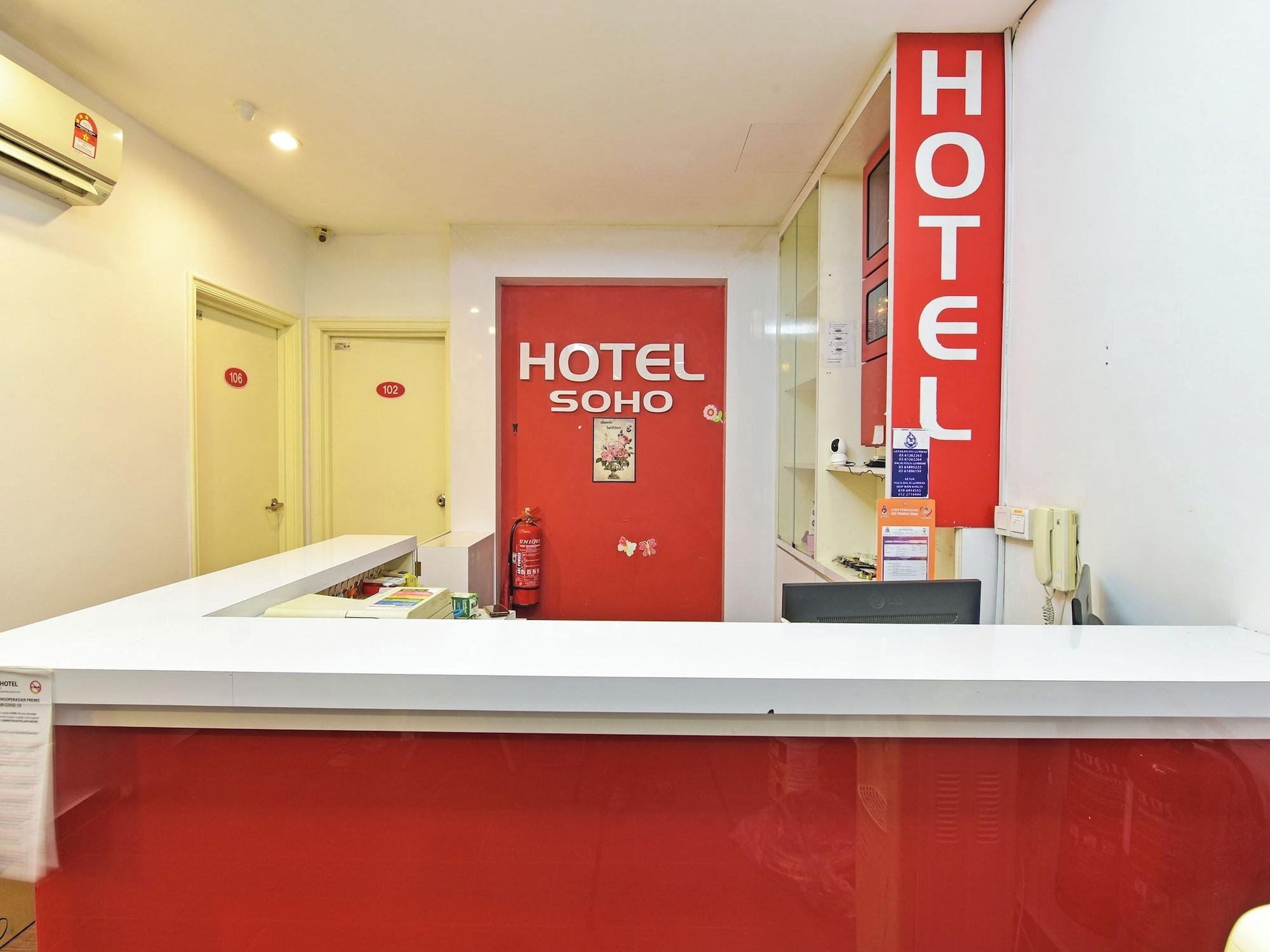 Vista Lobby OYO 90853 New Soho Hotel