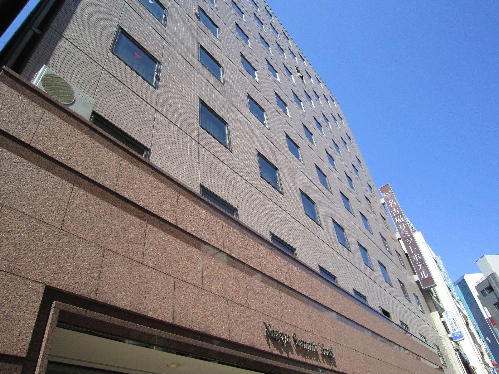 Vista Exterior Nagoya Summit Hotel