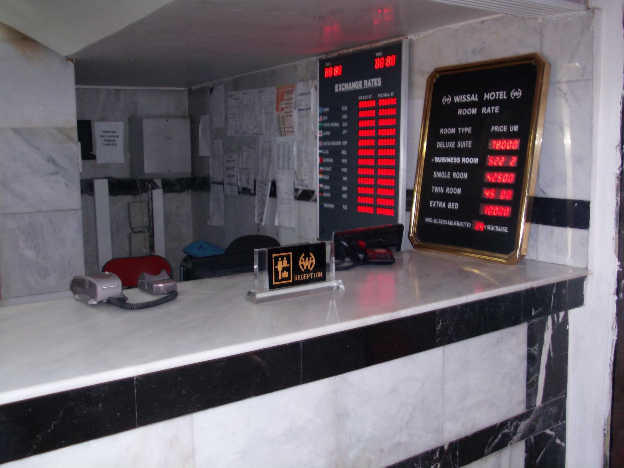 Vista Lobby Hotel Hayatt