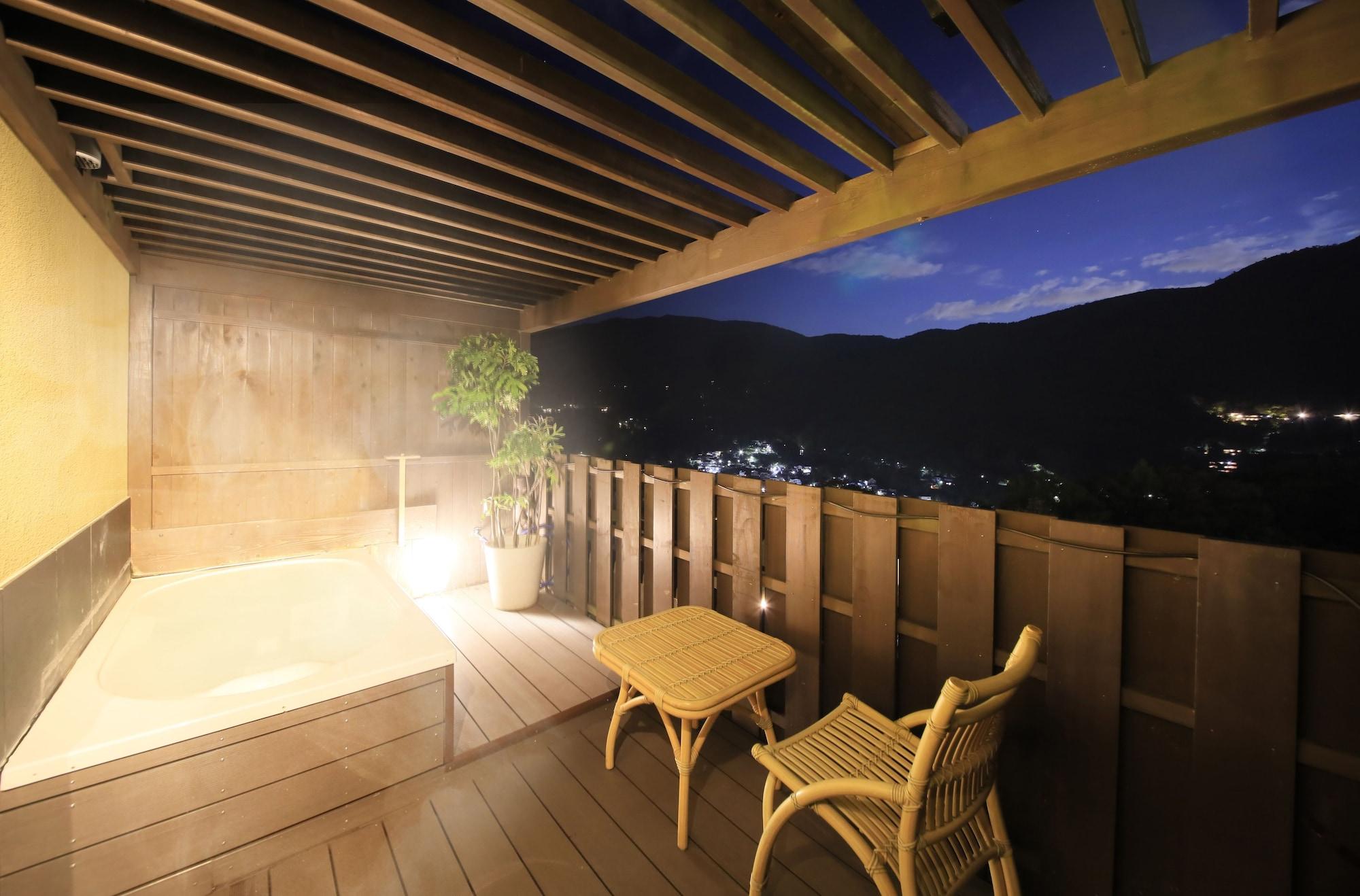 Spa Tensui Saryo