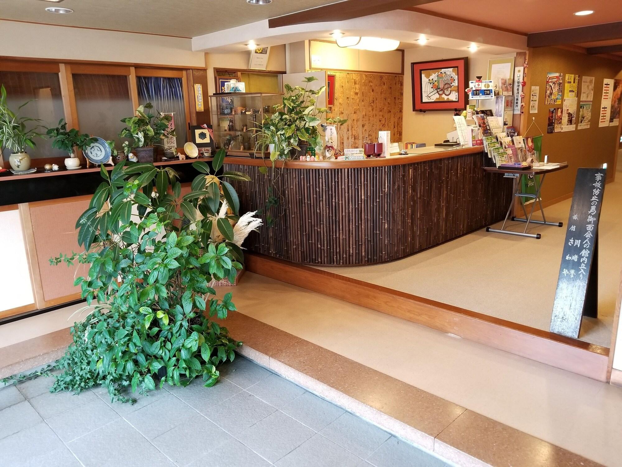 Vista Lobby Ryokan Sawaya Honten