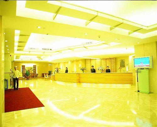 Vista Lobby Guangdong Hotel