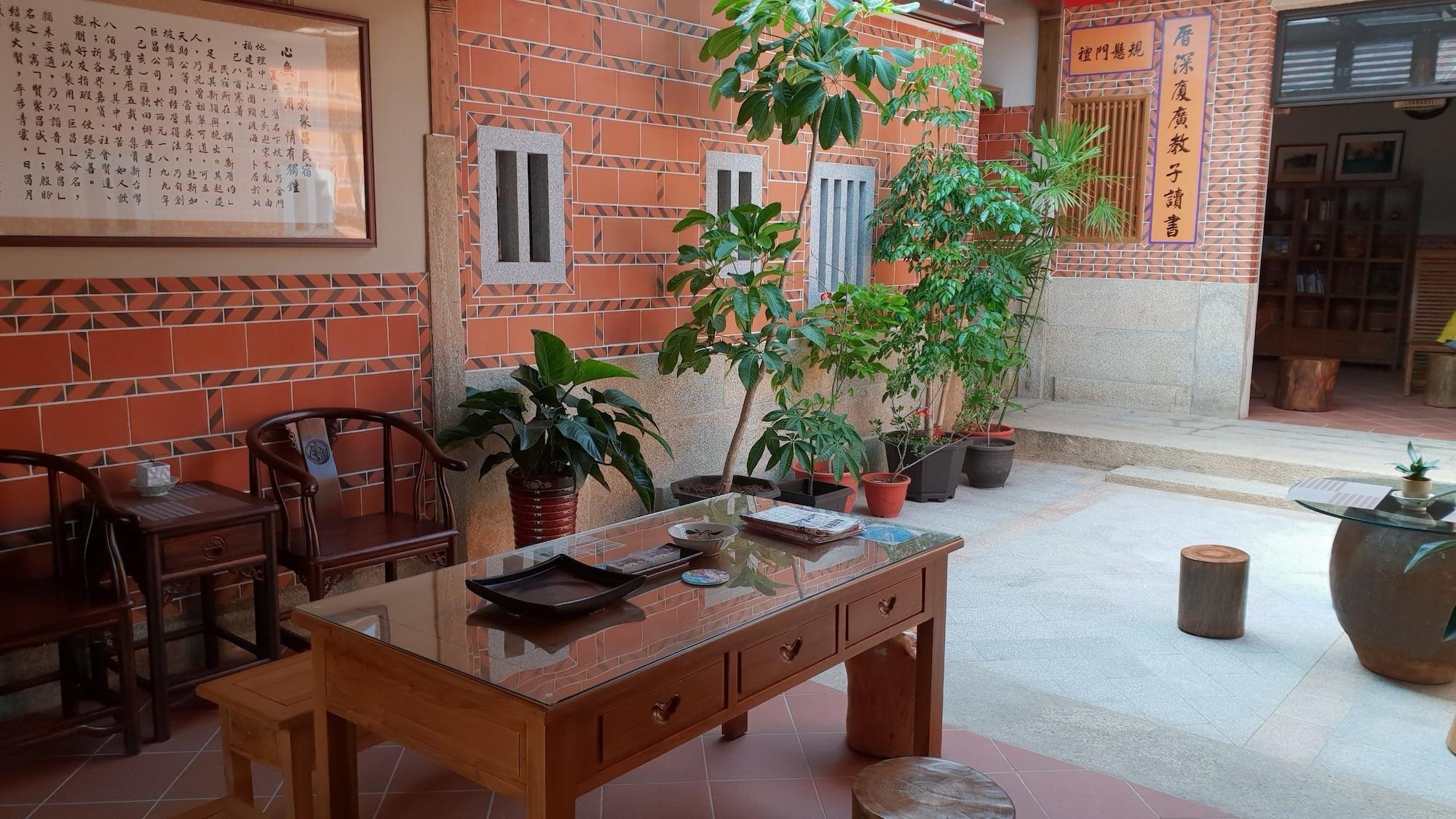 Comodidades del Alojamiento Mount Tai Wu Cozy
