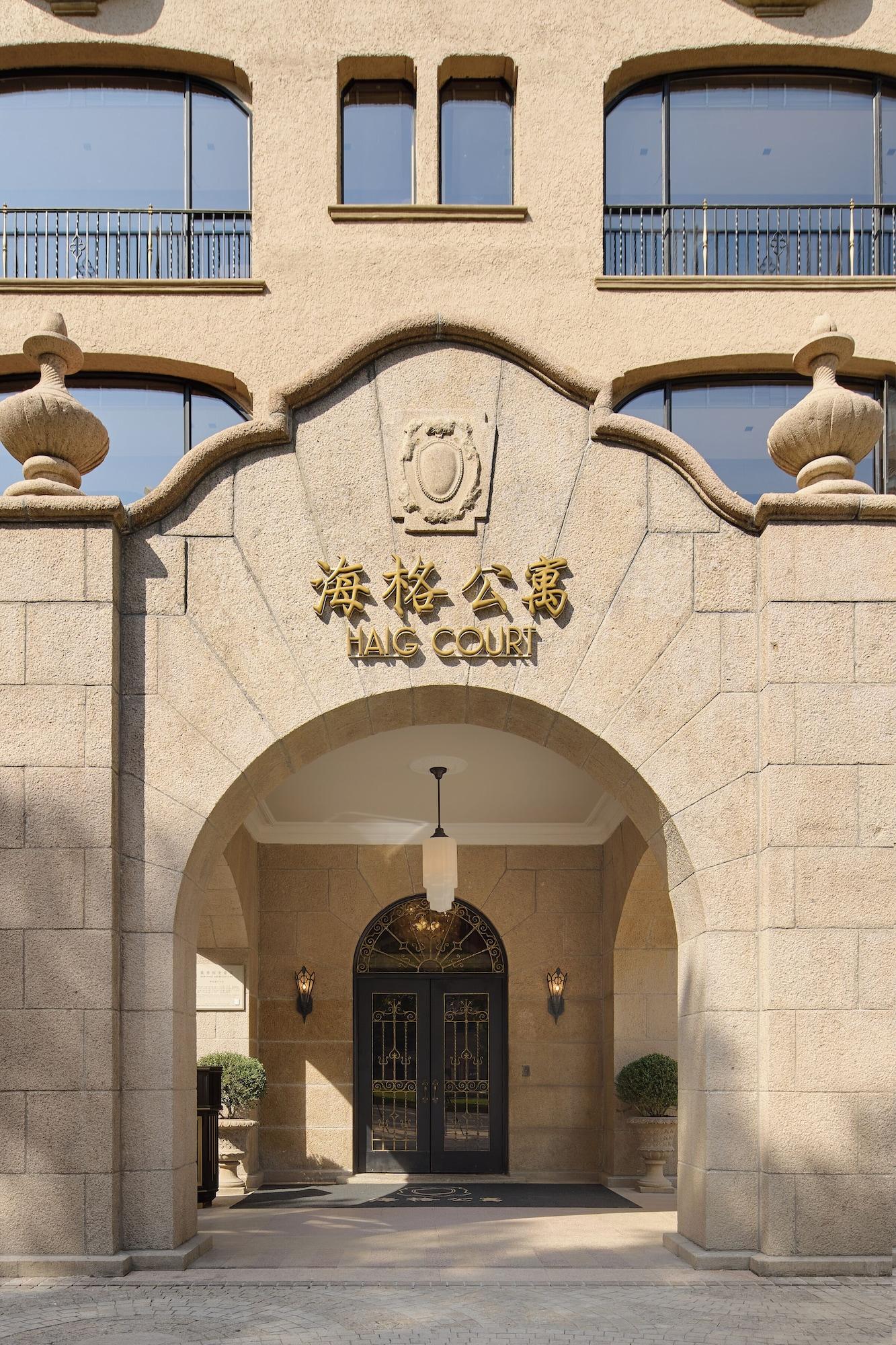 Vista Exterior Haig Court