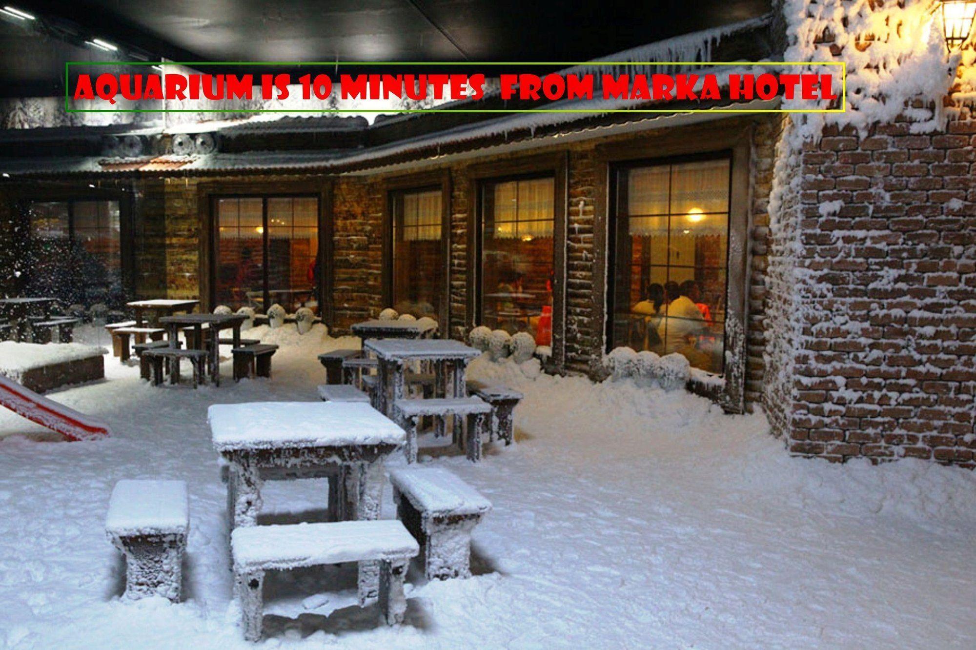 Restaurant Marka Hotel