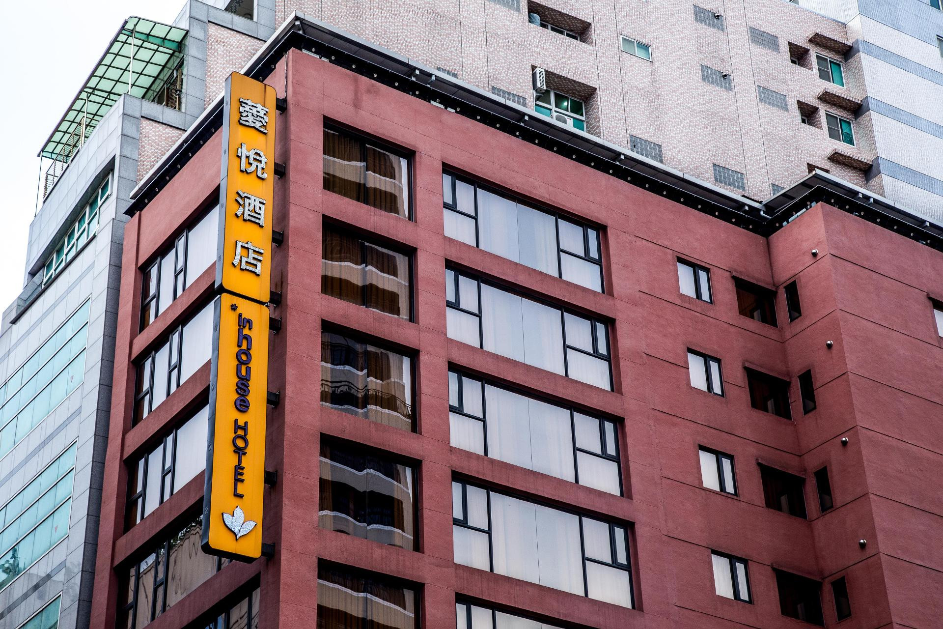 Vista Exterior Inhouse Hotel