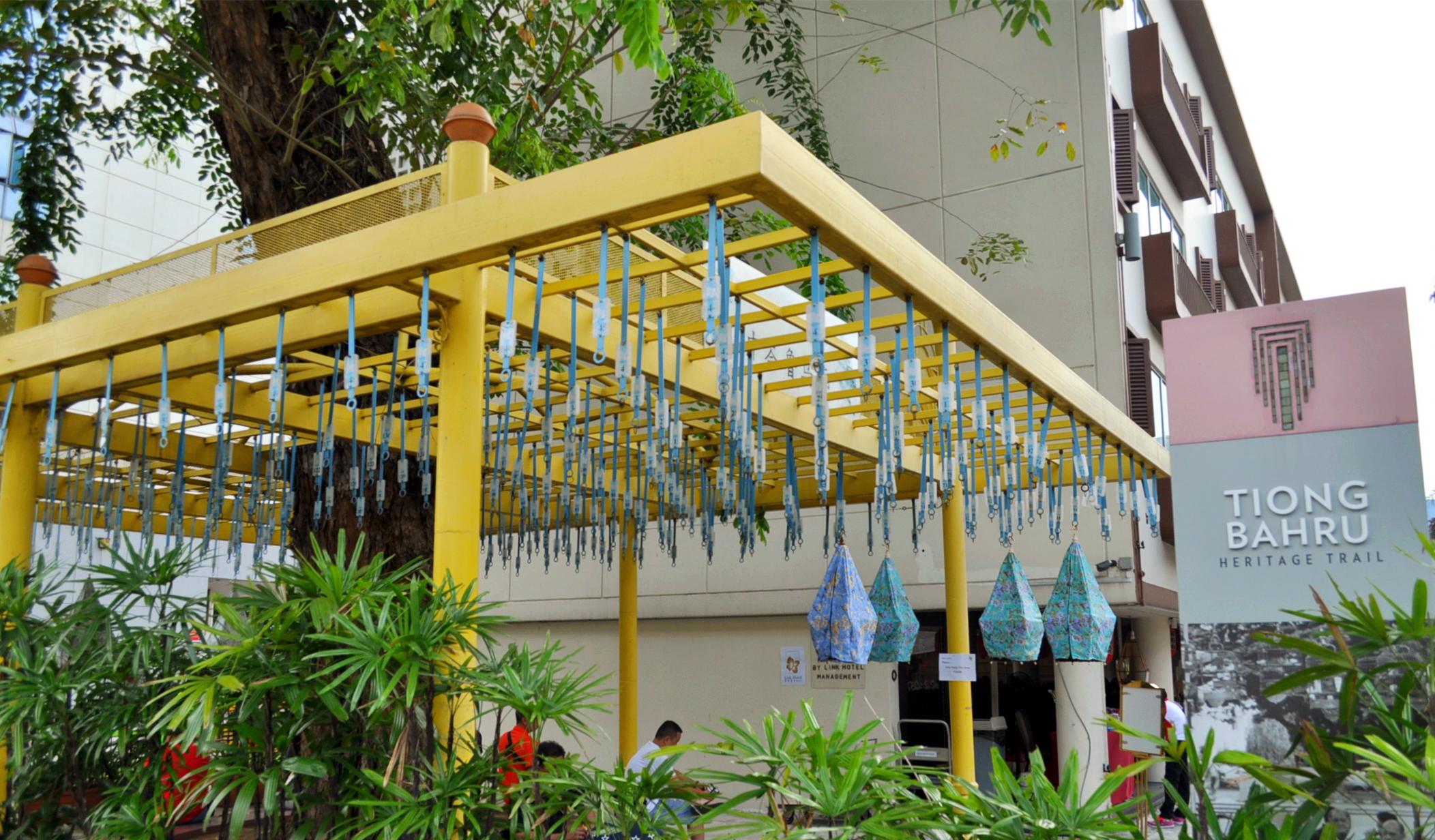 Vista Exterior Link Hotel